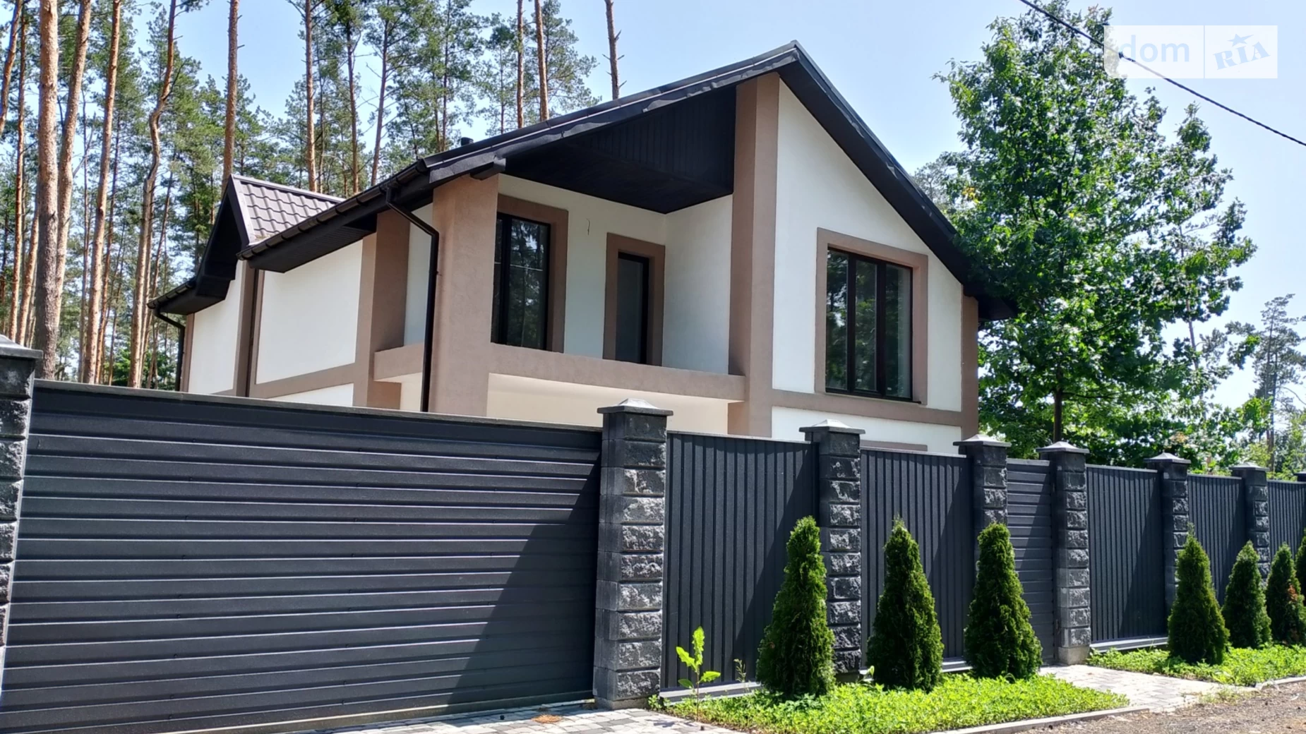 Березенщина, цена: 125000 $ - фото 3