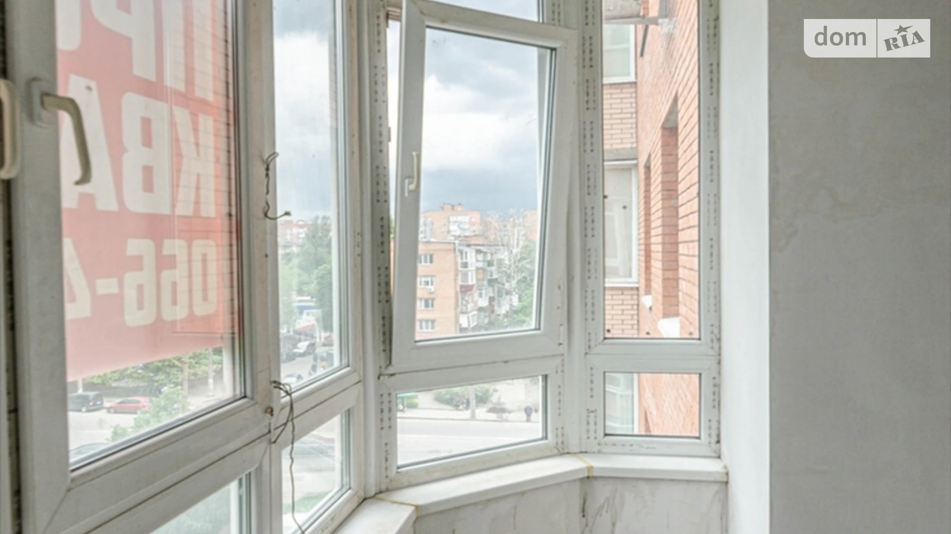 Продается 3-комнатная квартира 118.7 кв. м в Полтаве, ул. Небесной Сотни - фото 5