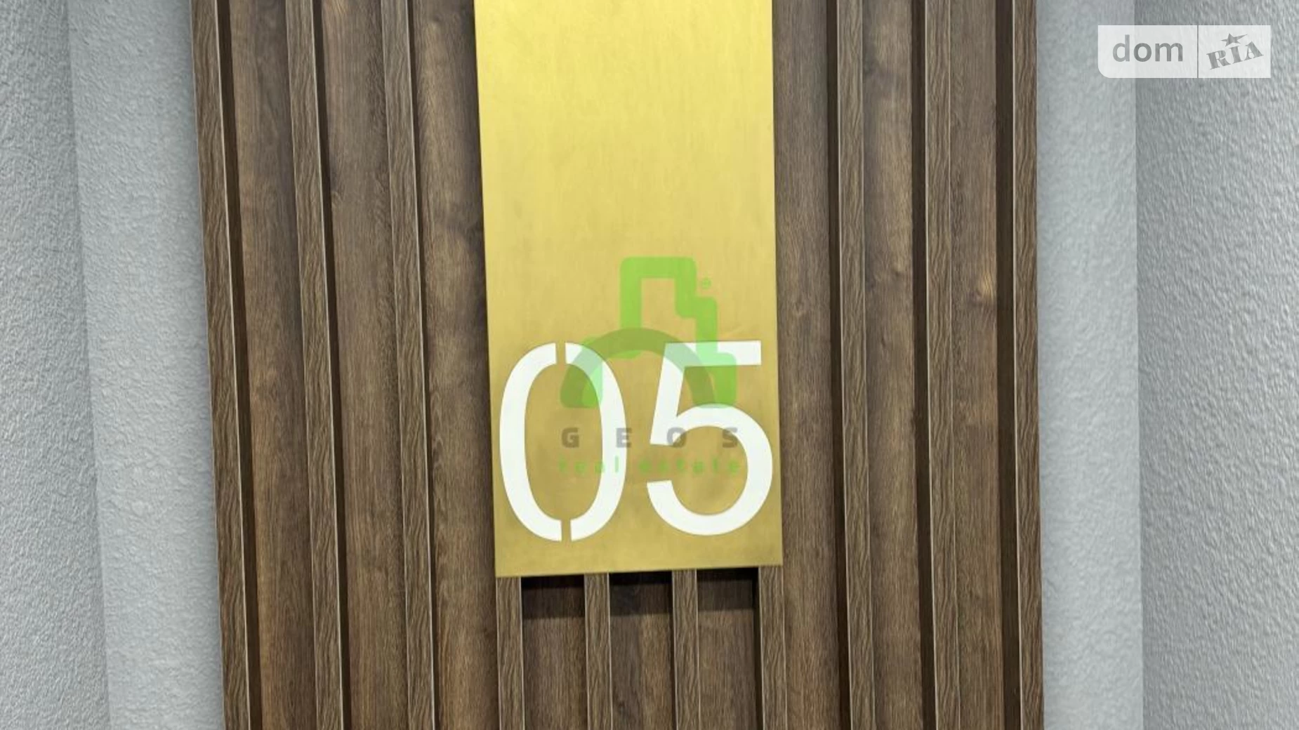 Продається 1-кімнатна квартира 65 кв. м у Києві, вул. Кудрявська - фото 4