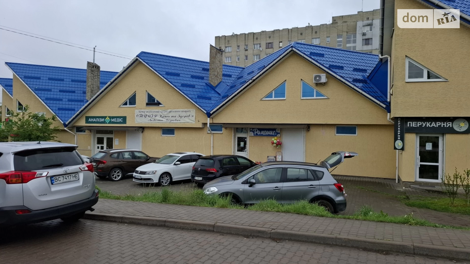 Продається приміщення вільного призначення 133.8 кв. м в 1-поверховій будівлі, цена: 245000 $ - фото 2