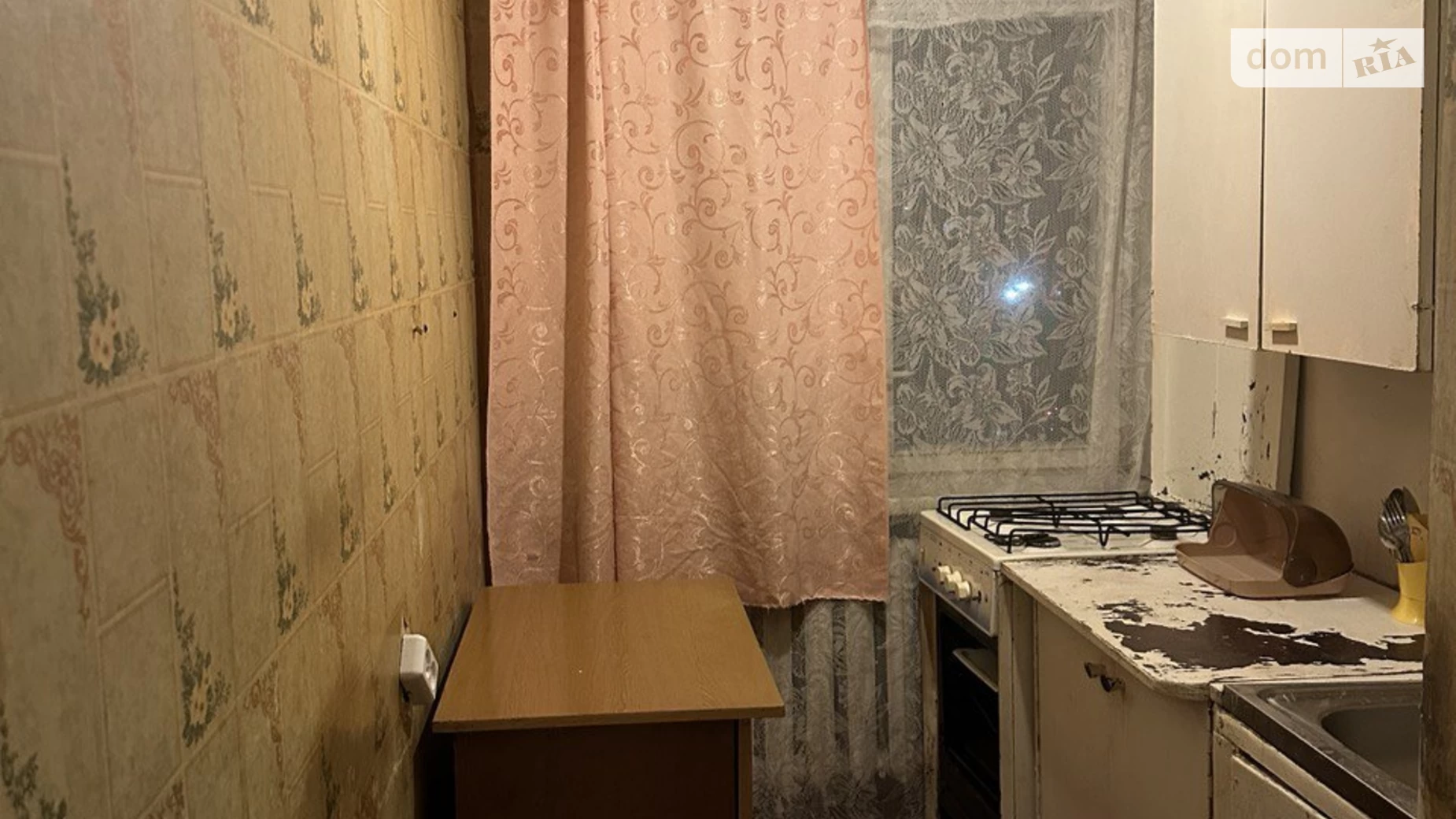 Здається в оренду 1-кімнатна квартира 21.4 кв. м у Києві, вул. Едуарда Вільде, 10 - фото 4