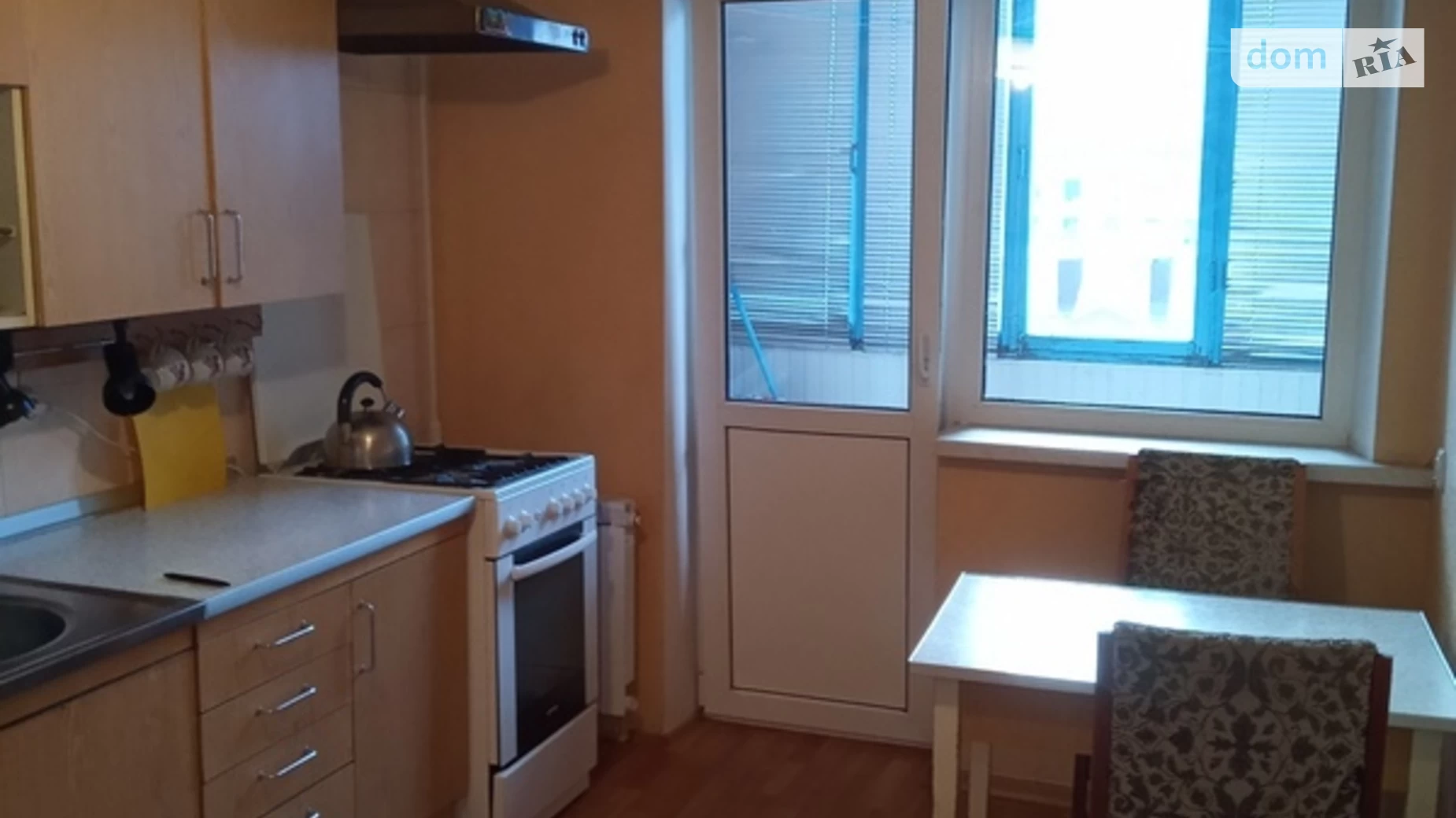 Здається в оренду 1-кімнатна квартира 40 кв. м у Києві, вул. Довженка (Троєщина), 4А - фото 2