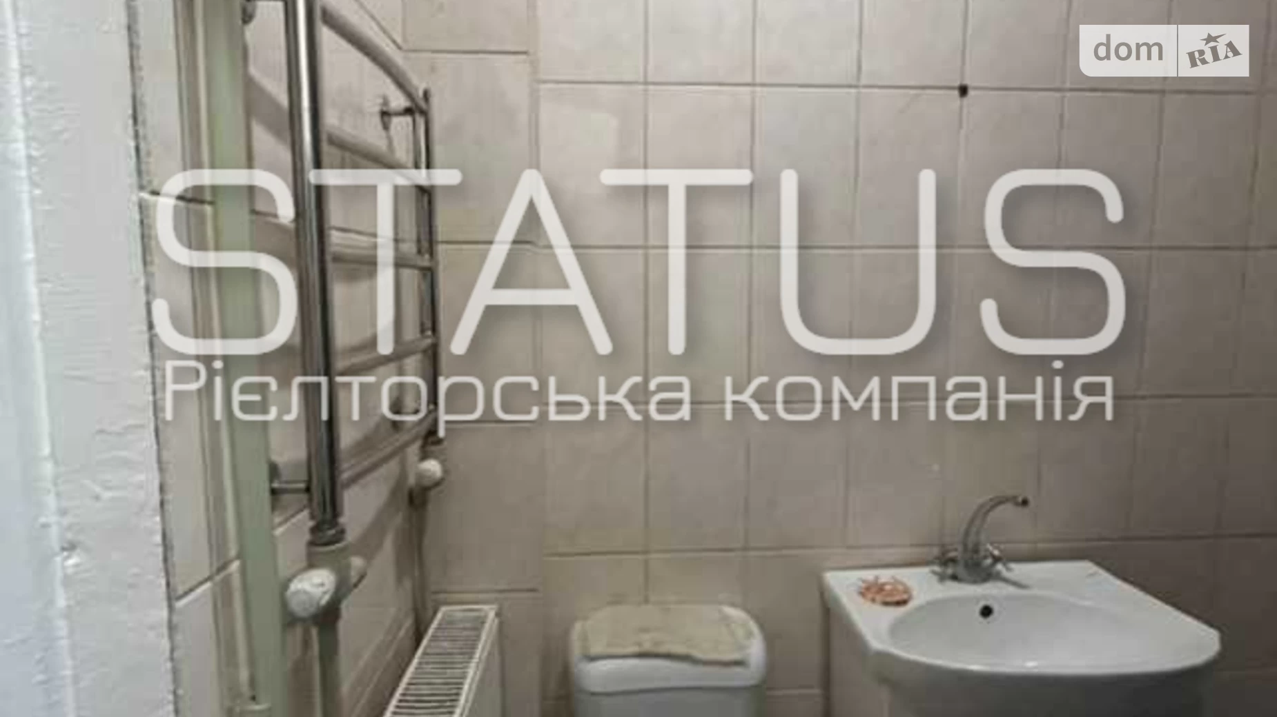 Продається 1-кімнатна квартира 37.1 кв. м у Полтаві, цена: 19000 $ - фото 2