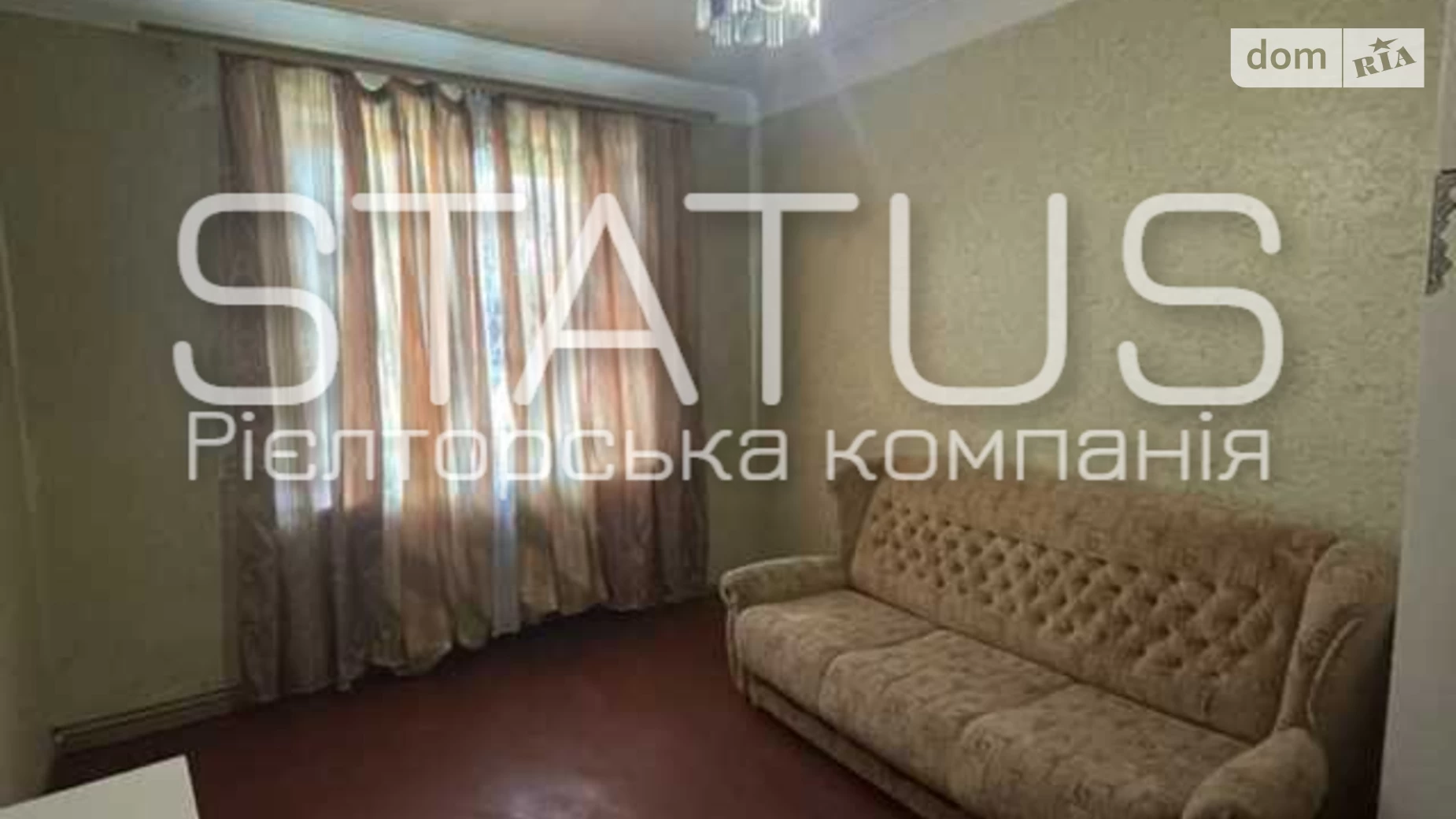 Продається 1-кімнатна квартира 37.1 кв. м у Полтаві, цена: 19000 $ - фото 3