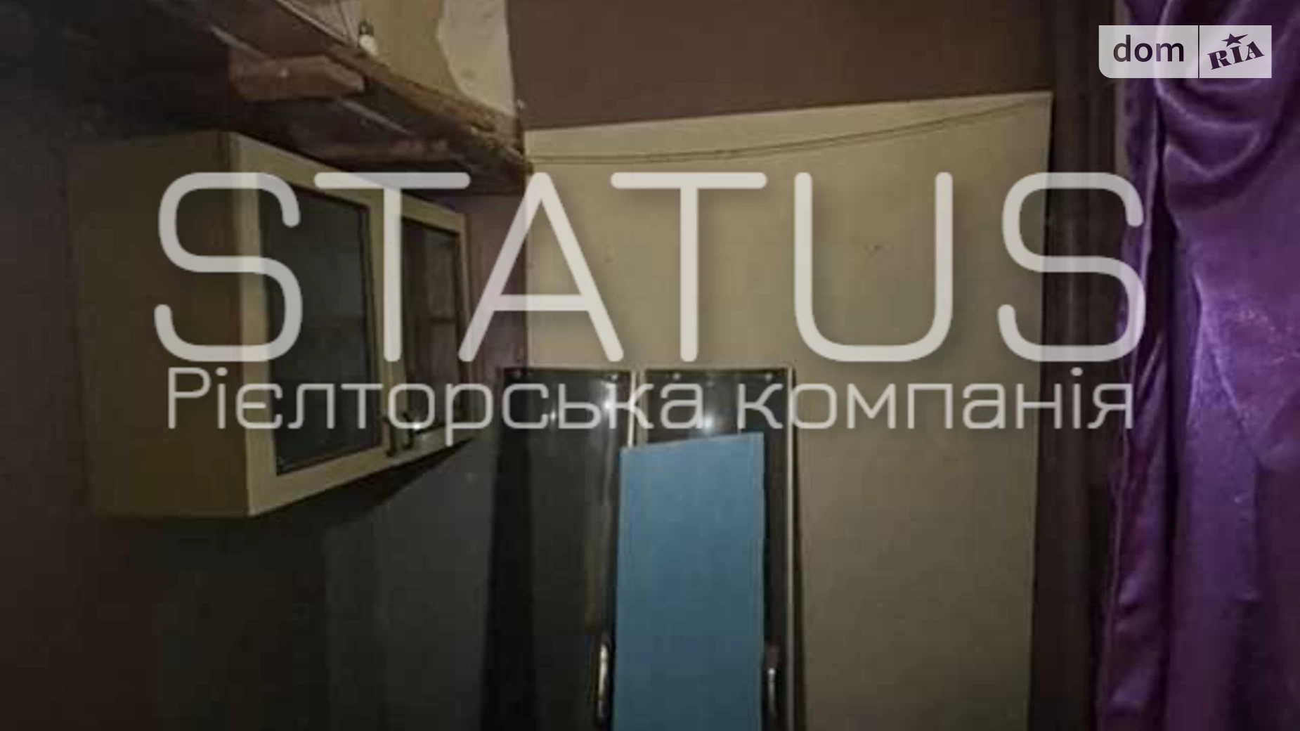 Продається 1-кімнатна квартира 37.1 кв. м у Полтаві, цена: 19000 $ - фото 5