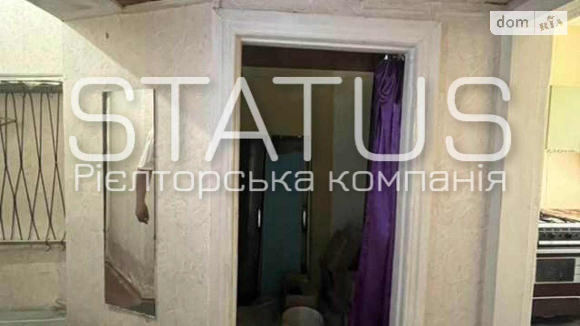 Продається 1-кімнатна квартира 37.1 кв. м у Полтаві, цена: 19000 $ - фото 4
