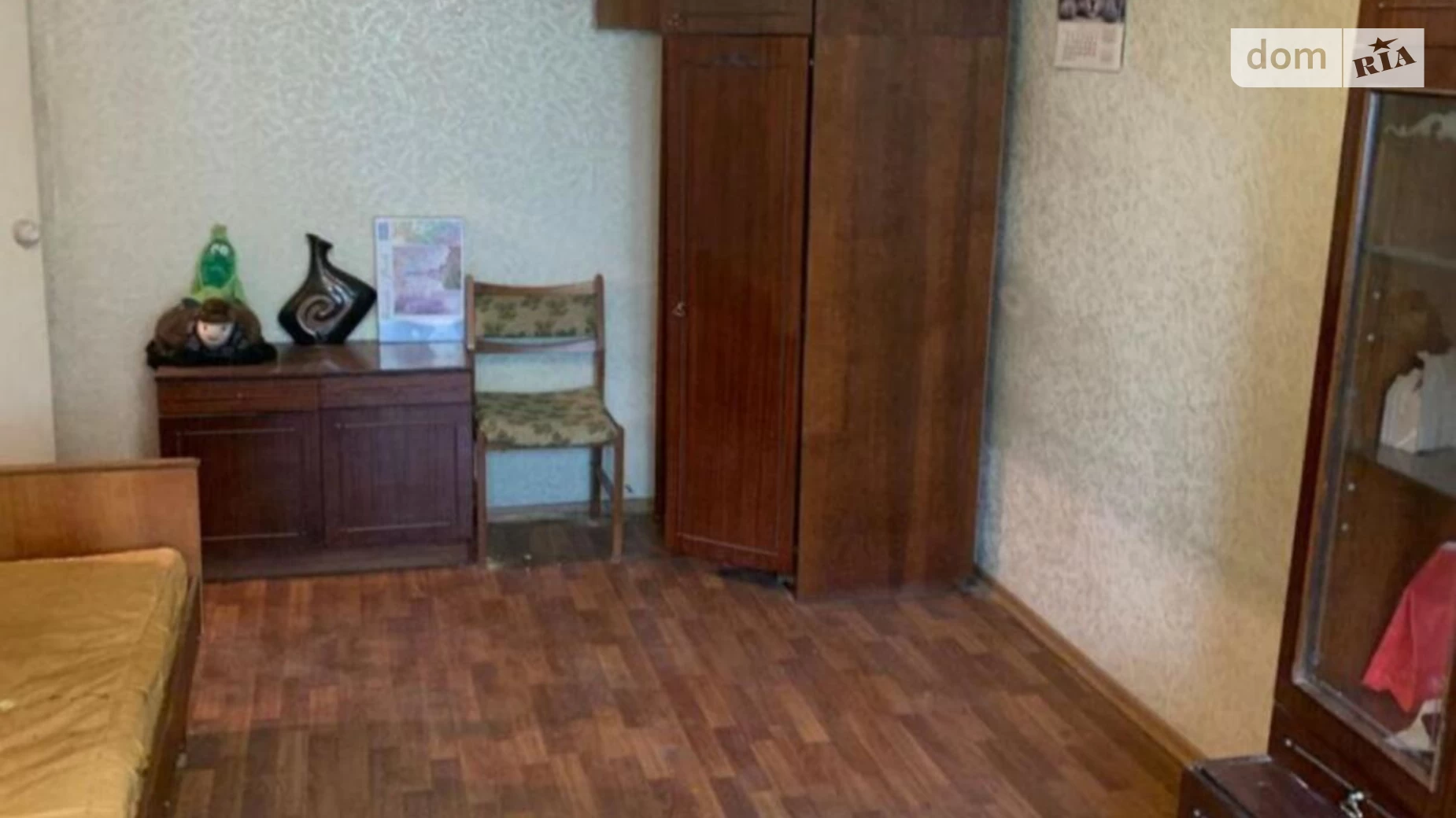 Продається 1-кімнатна квартира 33 кв. м у Харкові, цена: 30000 $ - фото 2