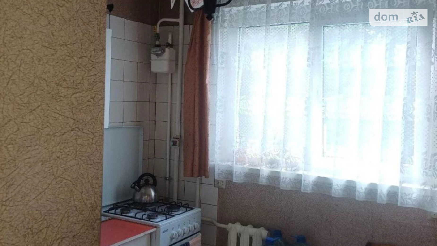 Продається 3-кімнатна квартира 65 кв. м у Харкові, цена: 25000 $ - фото 2