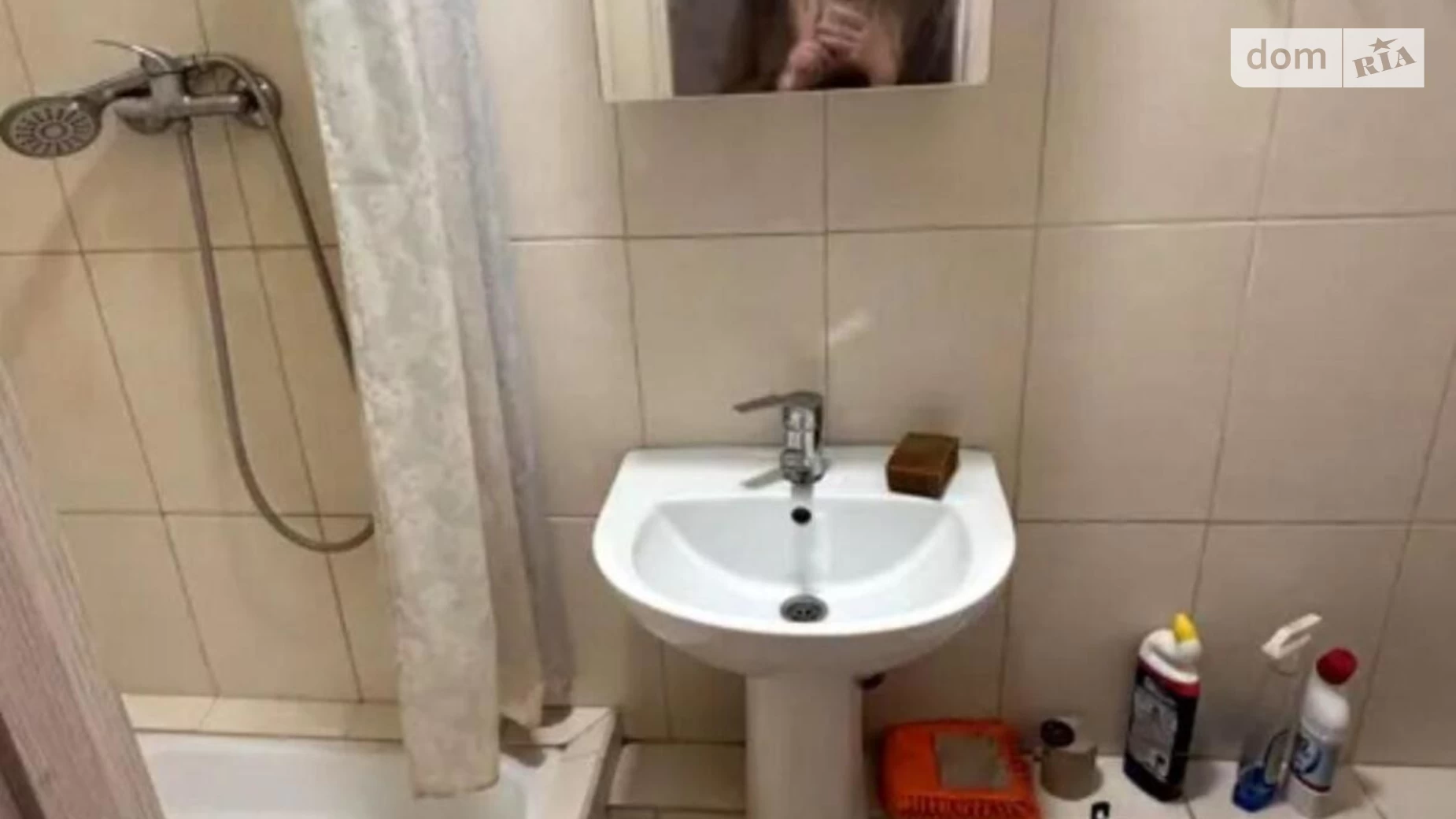 Продається 1-кімнатна квартира 19 кв. м у Харкові, цена: 14500 $ - фото 3