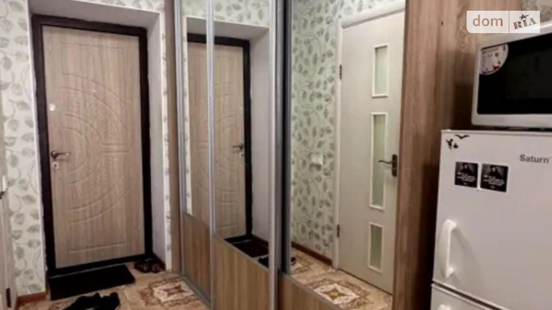 Продається 1-кімнатна квартира 19 кв. м у Харкові, цена: 14500 $ - фото 5