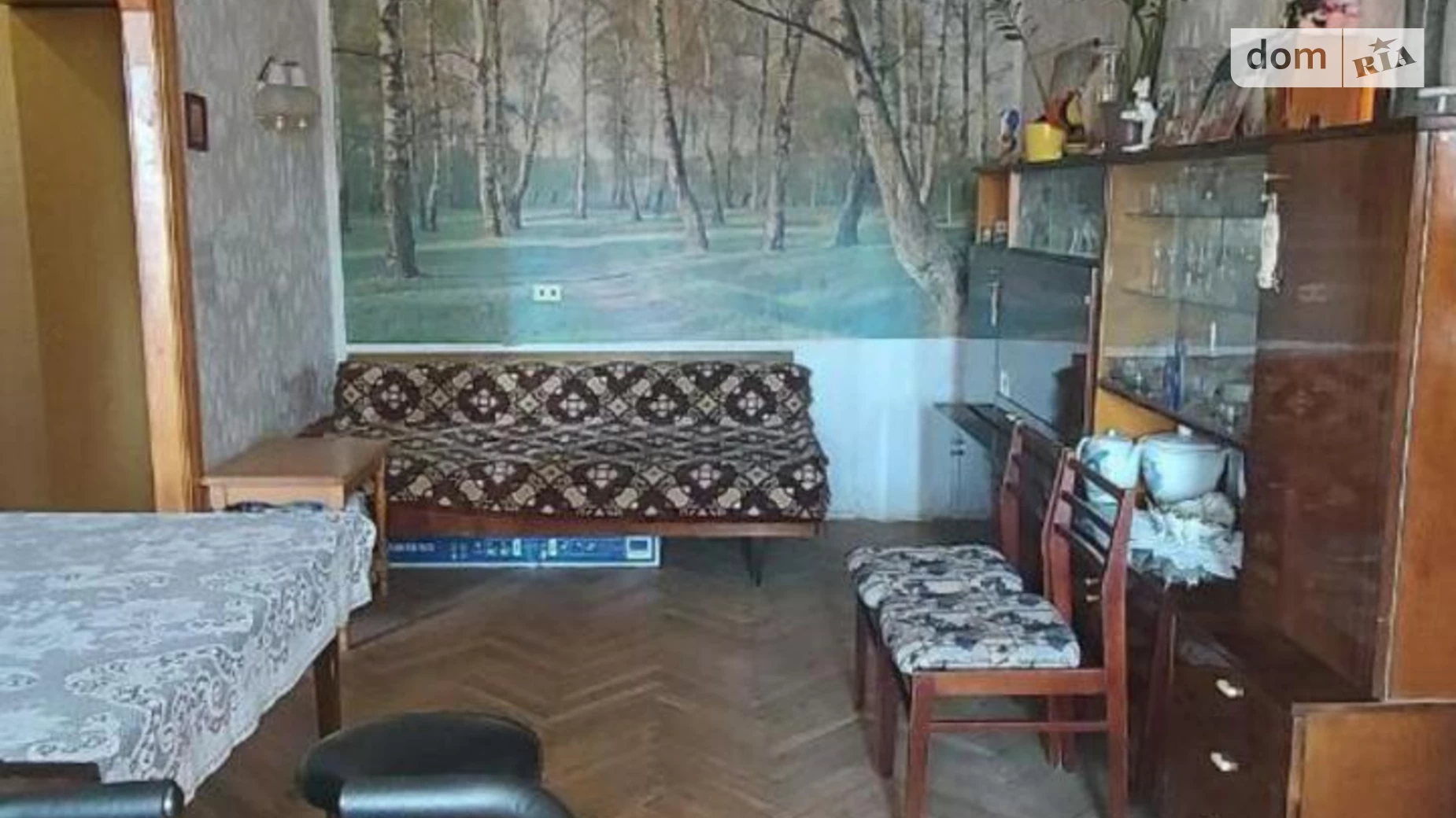 Продається 2-кімнатна квартира 45 кв. м у Харкові, цена: 21000 $ - фото 5