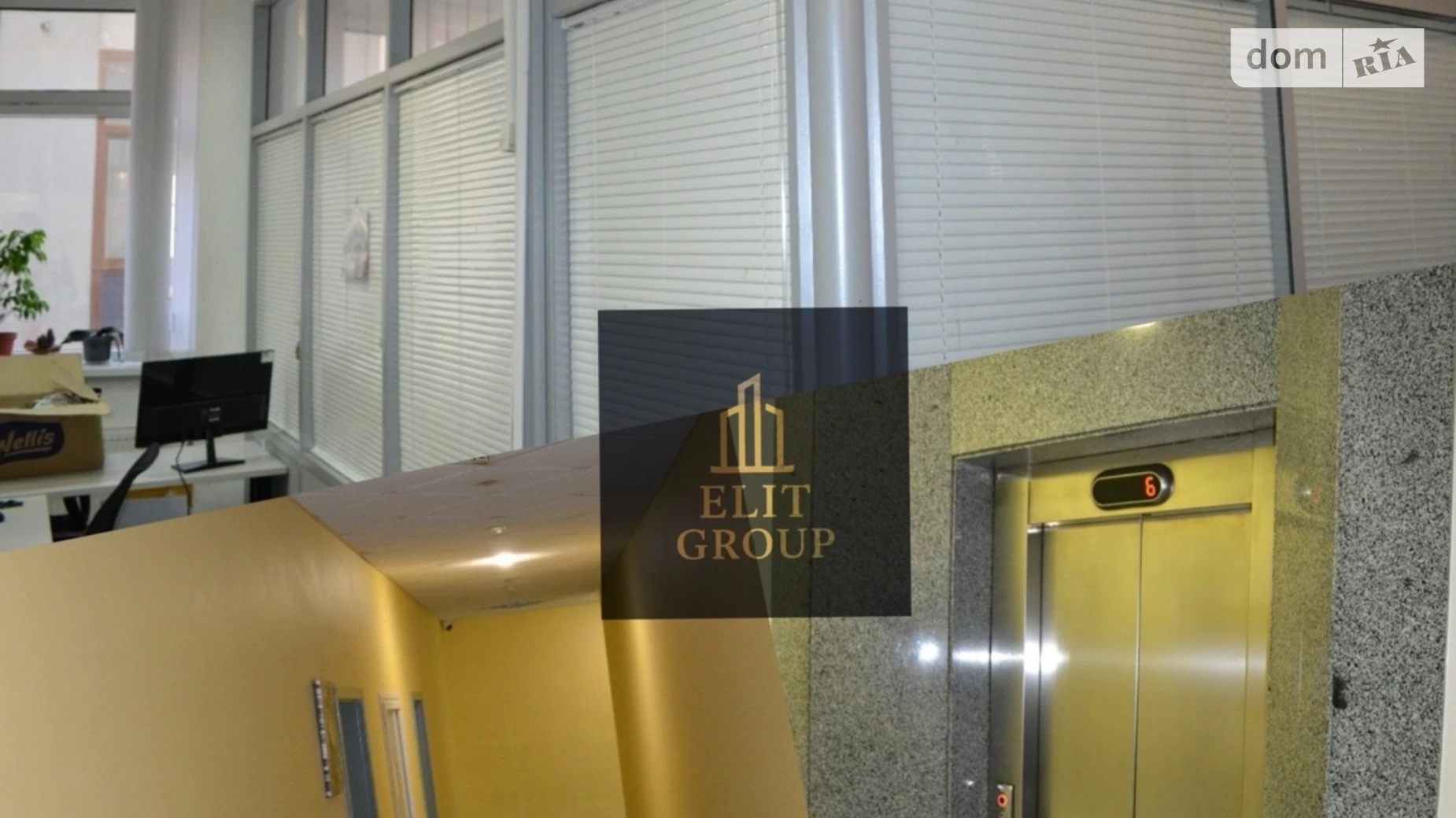 Продается офис 1627.8 кв. м в бизнес-центре, цена: 4439000 $ - фото 2