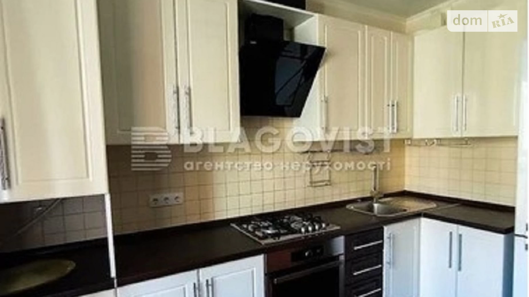Продається 1-кімнатна квартира 42 кв. м у Києві, вул. Метрологічна, 9В - фото 2