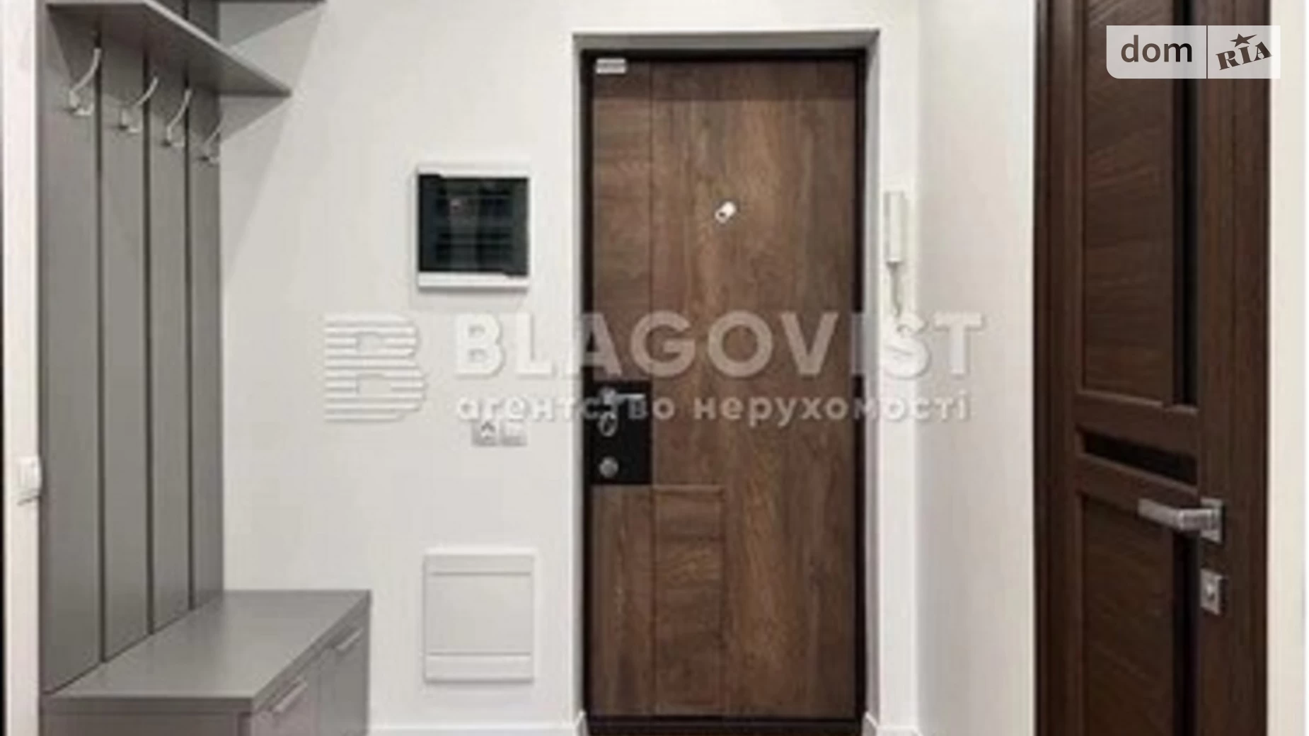 Продається 2-кімнатна квартира 55 кв. м у Києві, вул. Анатолія Петрицького, 15 - фото 5
