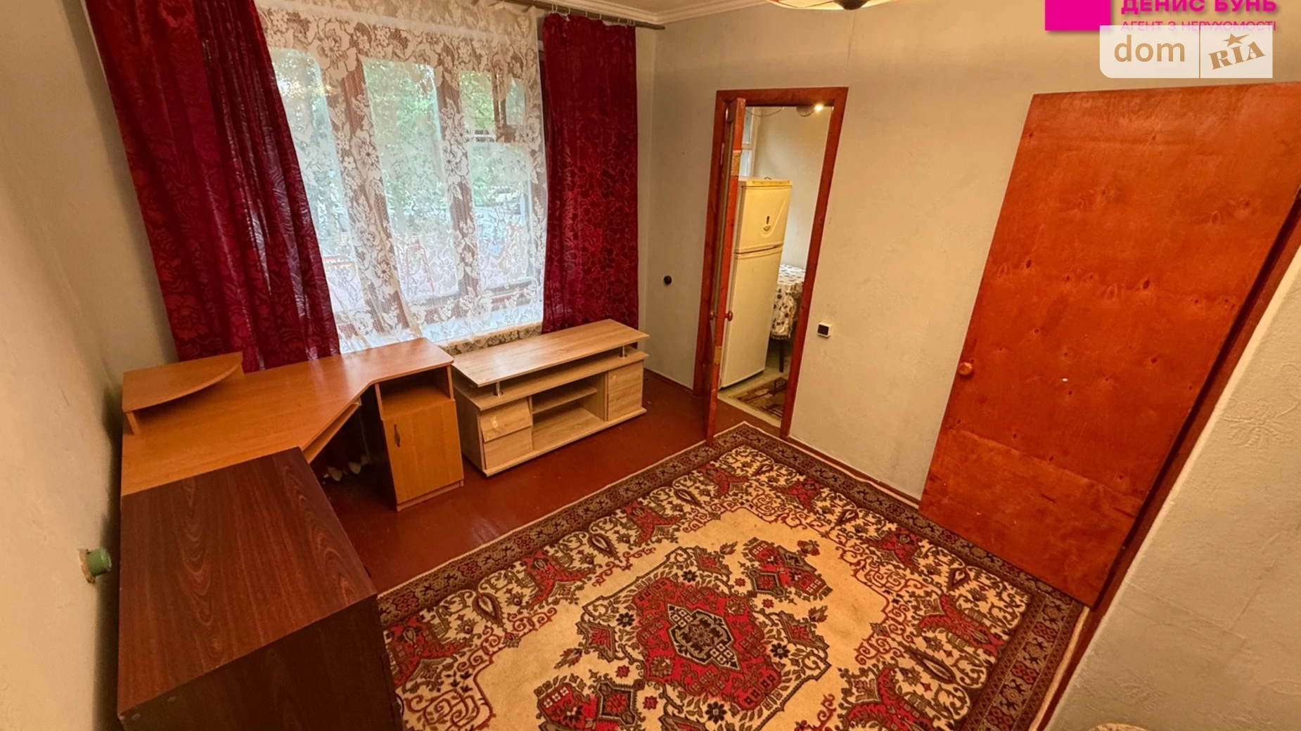 Сдается в аренду 1-комнатная квартира 23 кв. м в Днепре, ул. Национальной Гвардии(Уральская) - фото 3