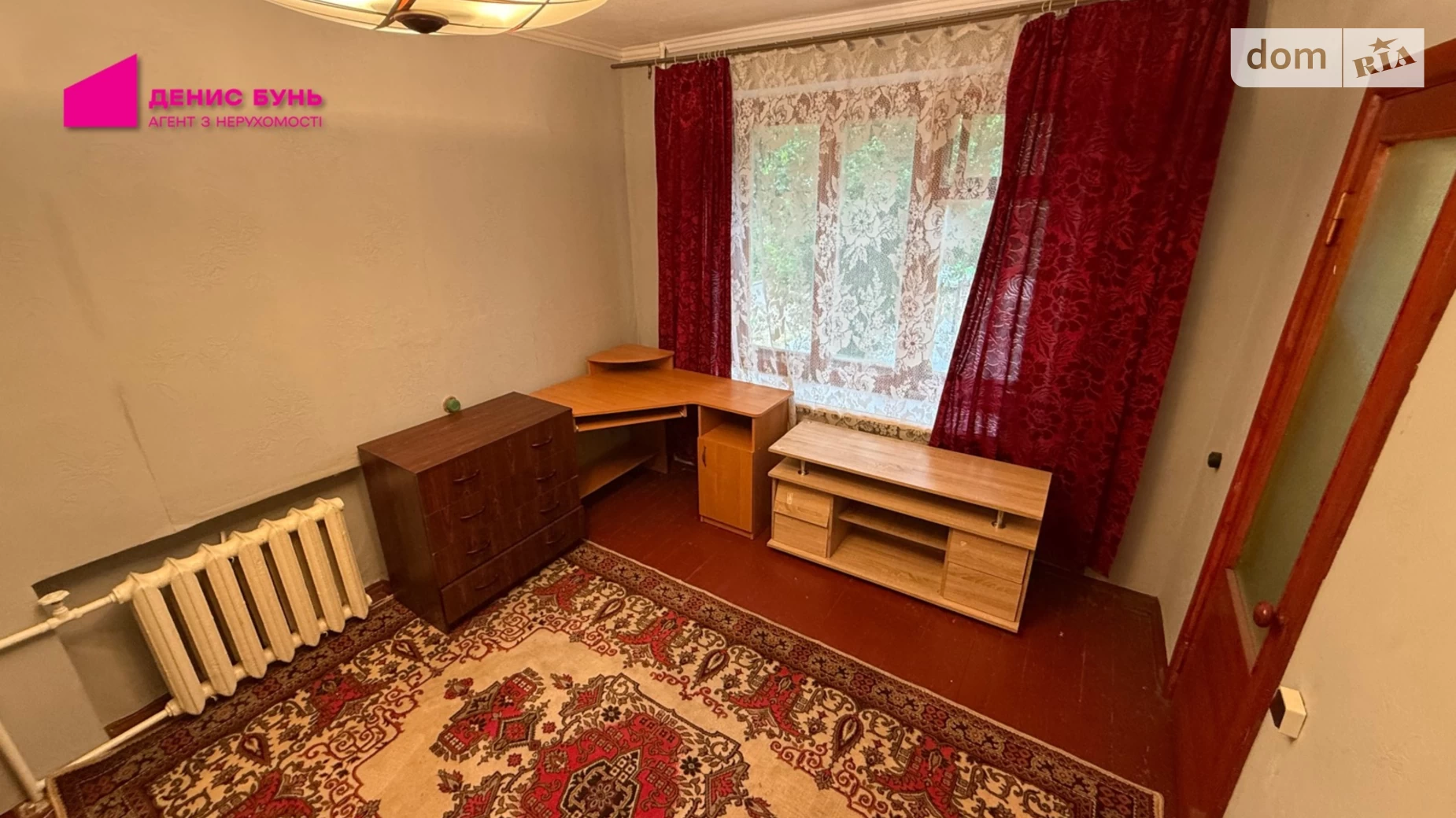 Сдается в аренду 1-комнатная квартира 23 кв. м в Днепре, ул. Национальной Гвардии(Уральская) - фото 4