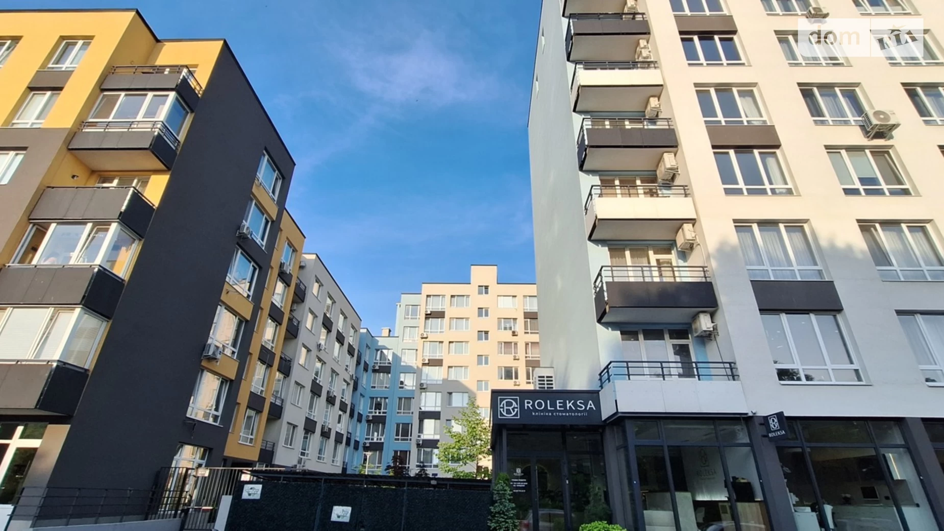 Продается 2-комнатная квартира 79 кв. м в Львове, ул. Под Голоском, 24Б - фото 2