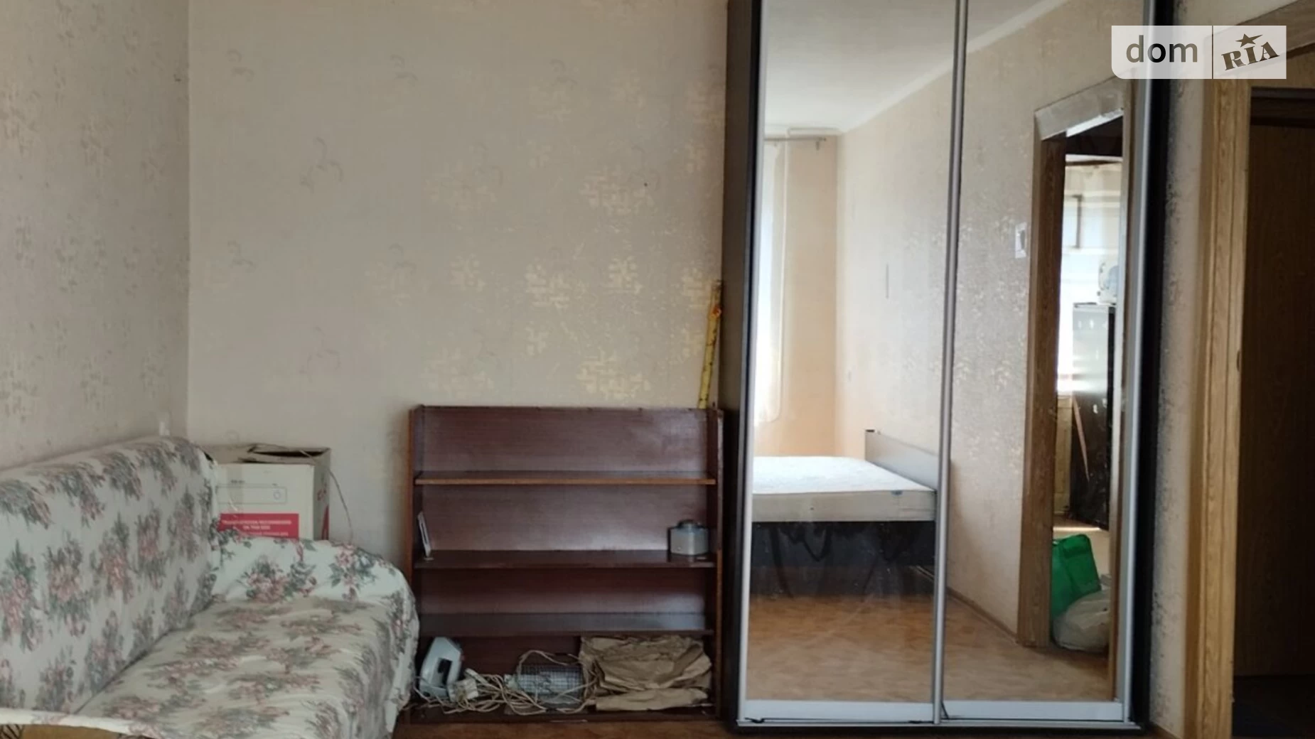 Сдается в аренду 1-комнатная квартира 30 кв. м в Днепре, ул. Руденко Николая, 110 - фото 5