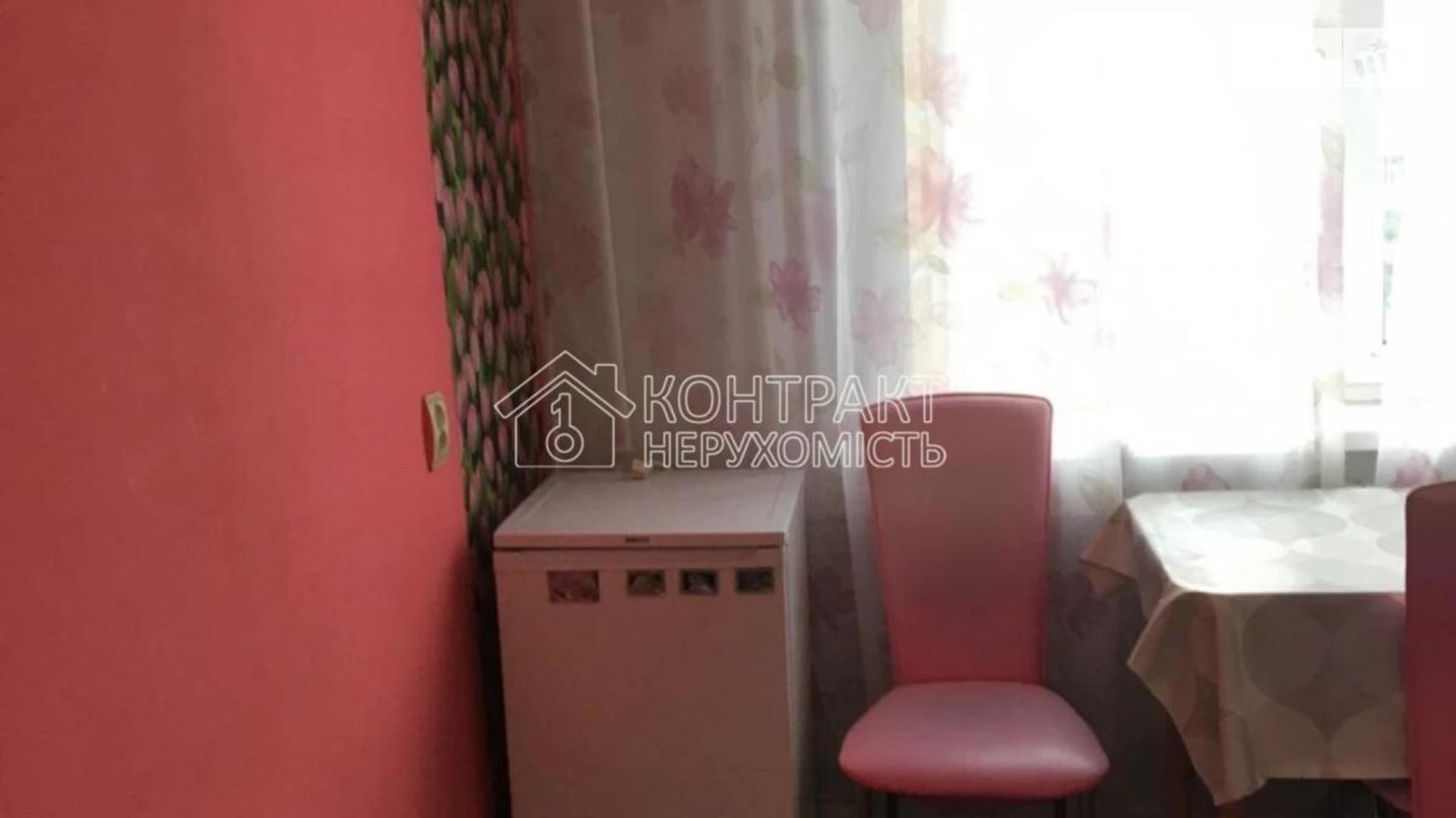 Продається 1-кімнатна квартира 26 кв. м у Харкові, вул. Старошишківська - фото 3
