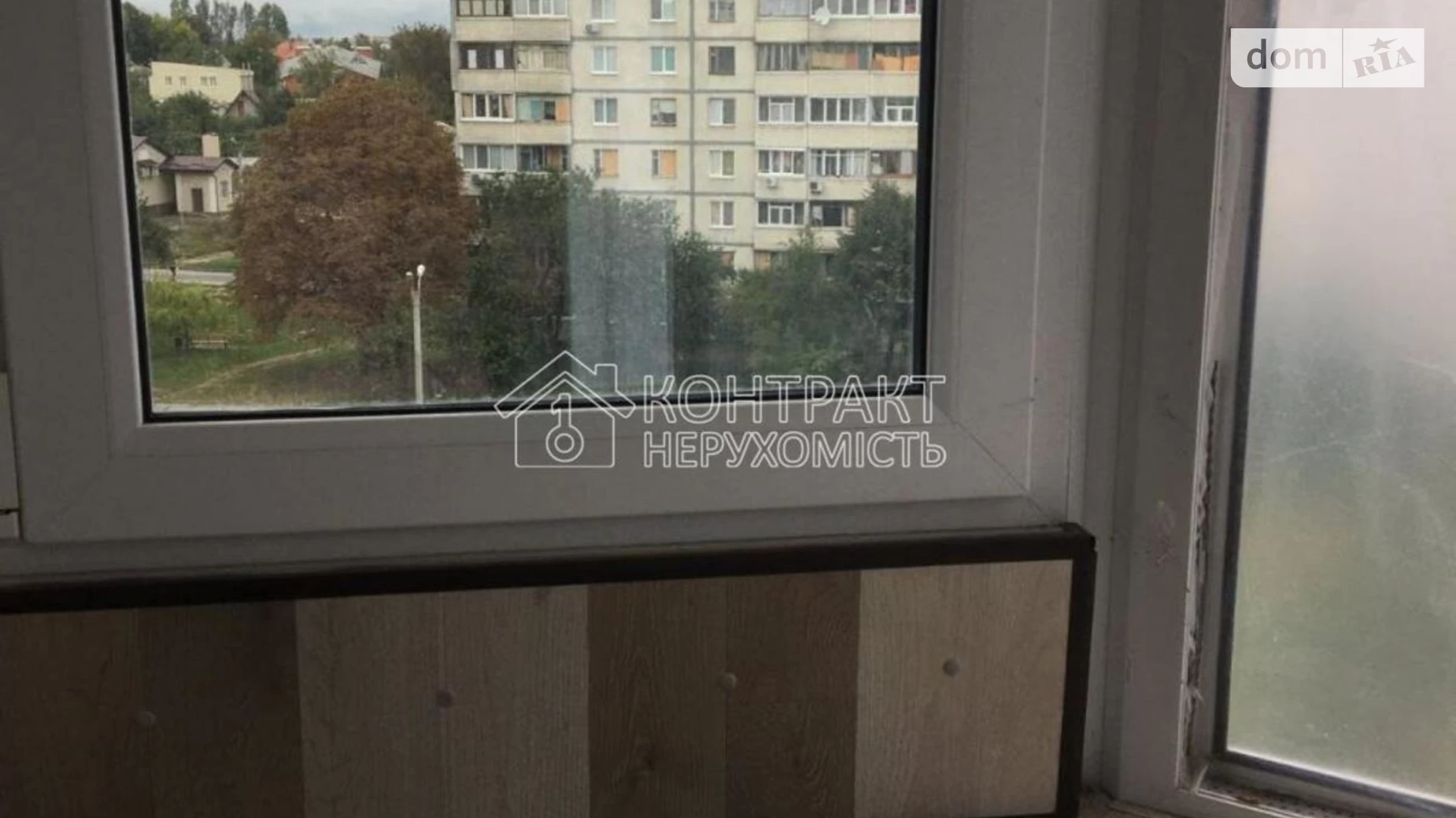 Продається 1-кімнатна квартира 26 кв. м у Харкові, вул. Старошишківська - фото 2