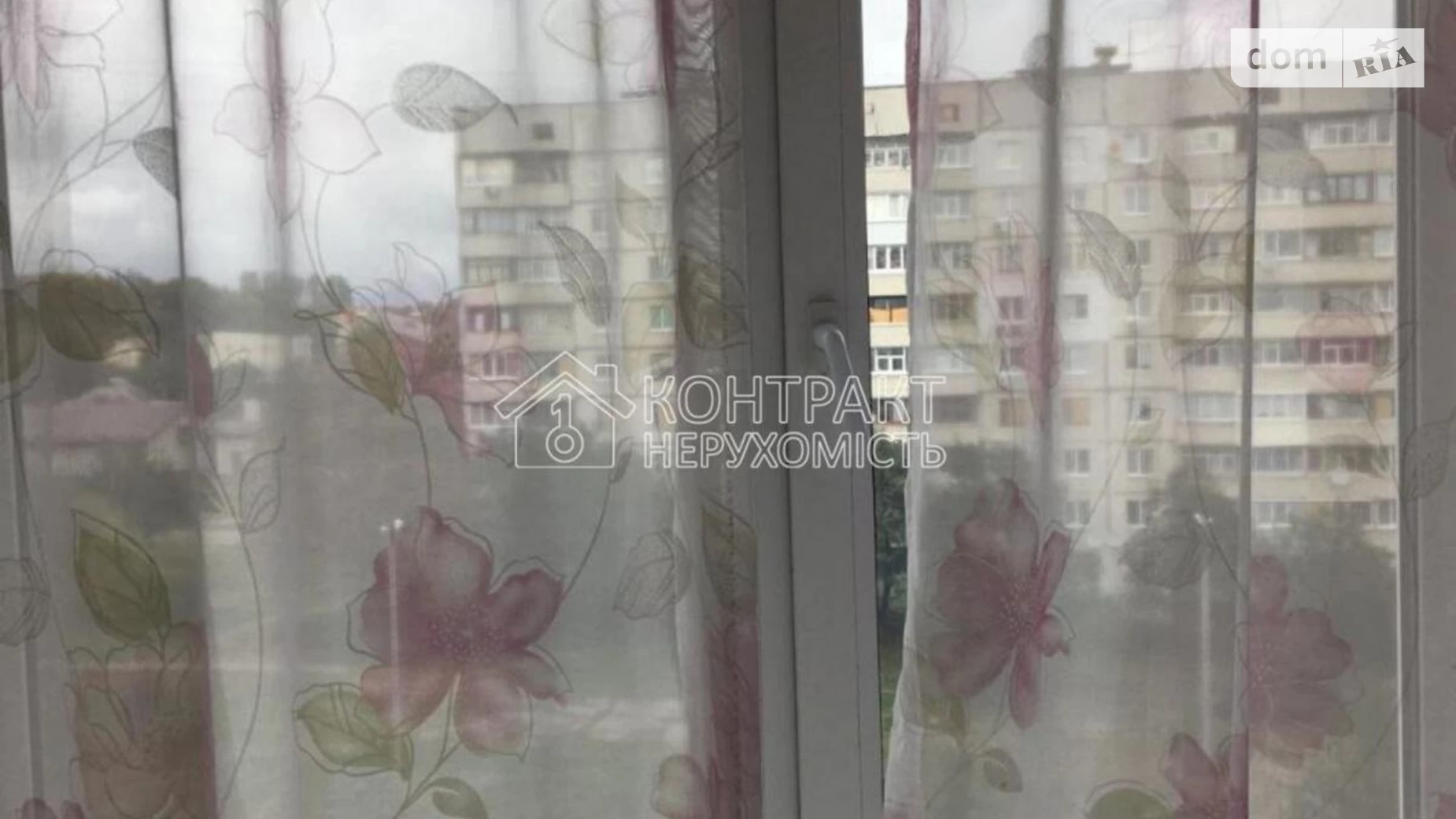 Продається 1-кімнатна квартира 26 кв. м у Харкові, вул. Старошишківська - фото 4