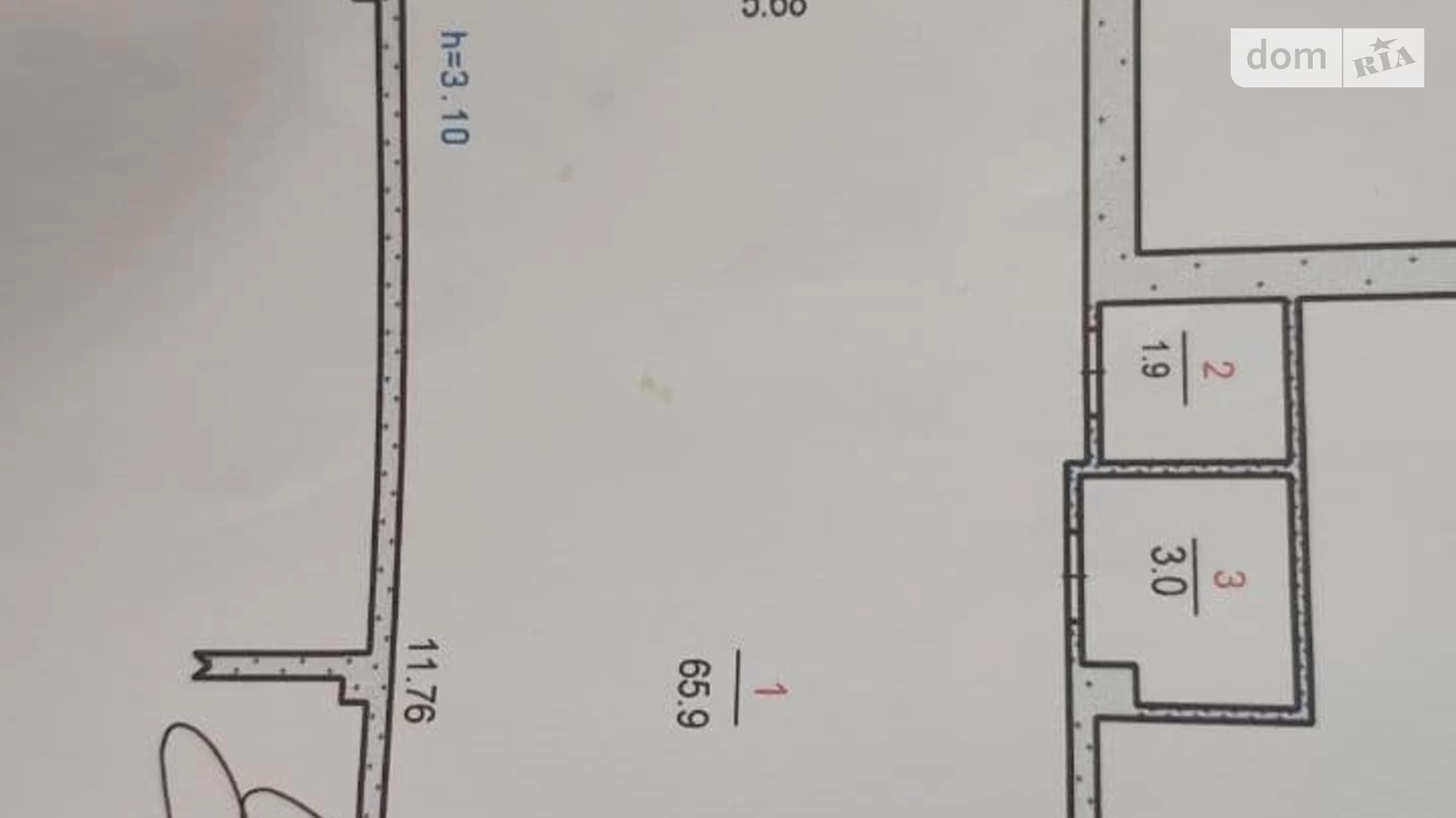 ул. Подольская Центр Хмельницкий, цена: 58000 $ - фото 3
