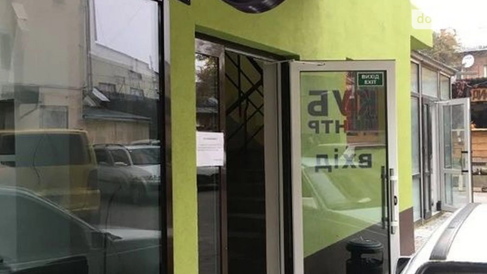 ул. Подольская Центр Хмельницкий, цена: 58000 $ - фото 5