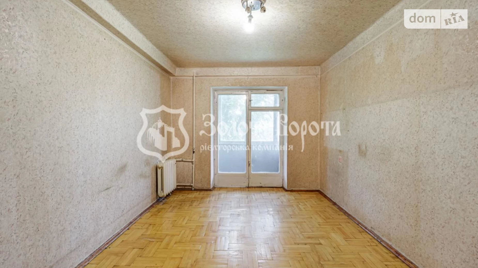 Продается 2-комнатная квартира 47 кв. м в Киеве, ул. Ореста Левицкого(Академика Курчатова), 8 - фото 2