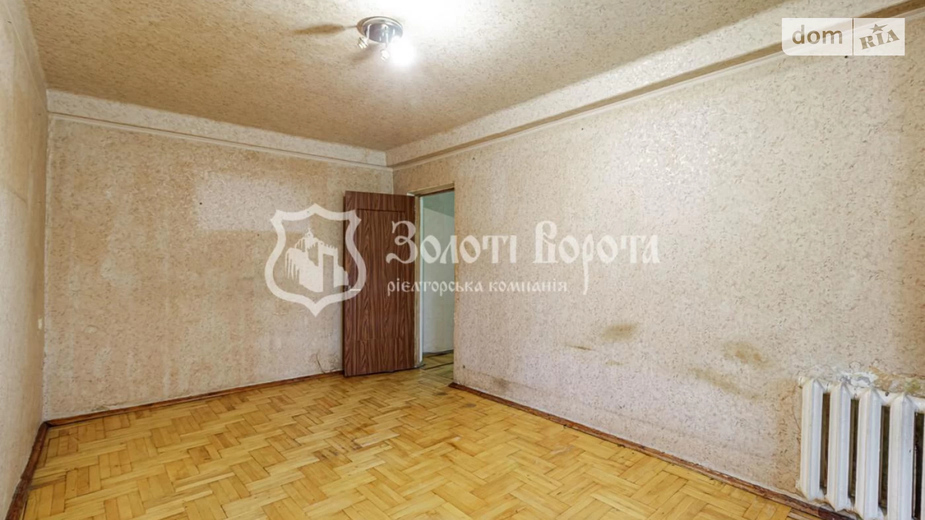 Продається 2-кімнатна квартира 47 кв. м у Києві, вул. Ореста Левицького(Академіка Курчатова), 8 - фото 2