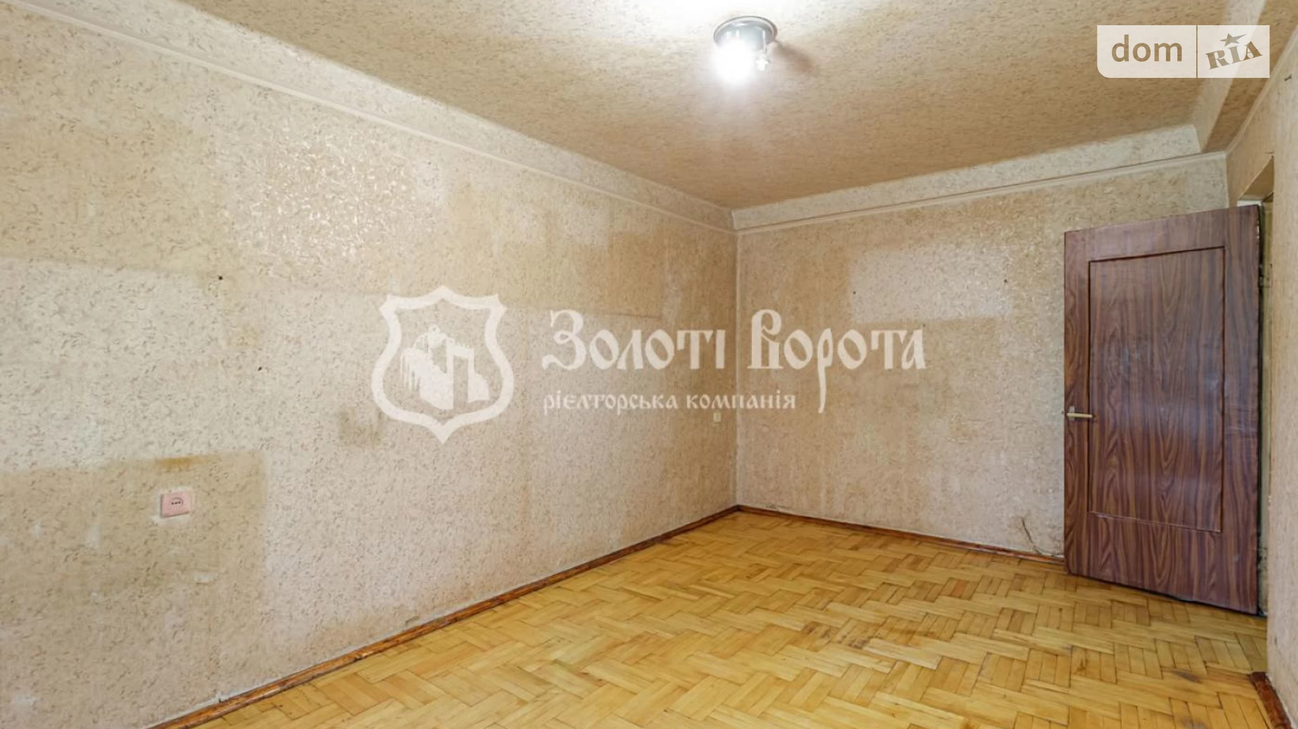Продається 2-кімнатна квартира 47 кв. м у Києві, вул. Ореста Левицького(Академіка Курчатова), 8 - фото 3