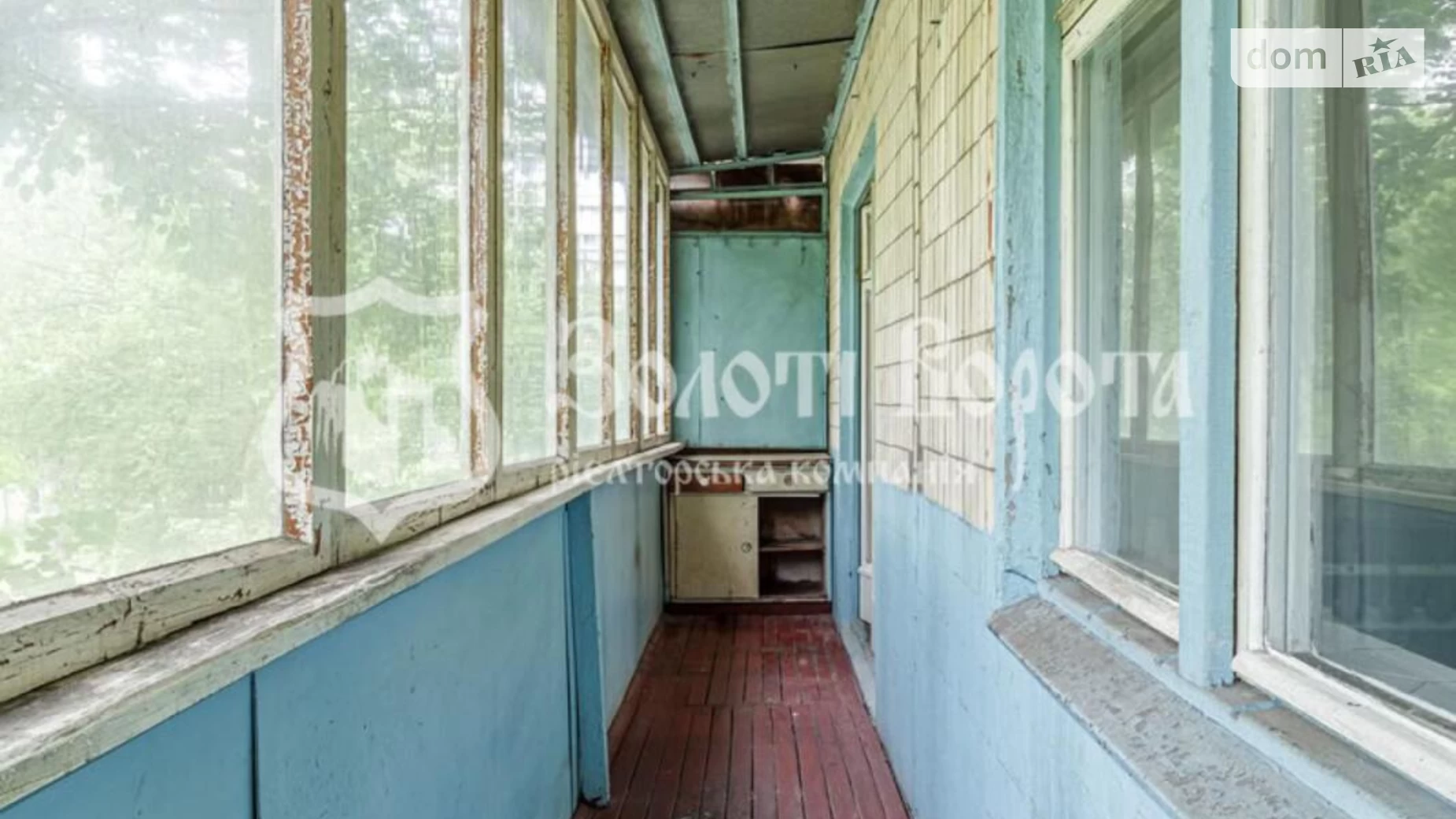 Продається 2-кімнатна квартира 47 кв. м у Києві, вул. Ореста Левицького(Академіка Курчатова), 8 - фото 5