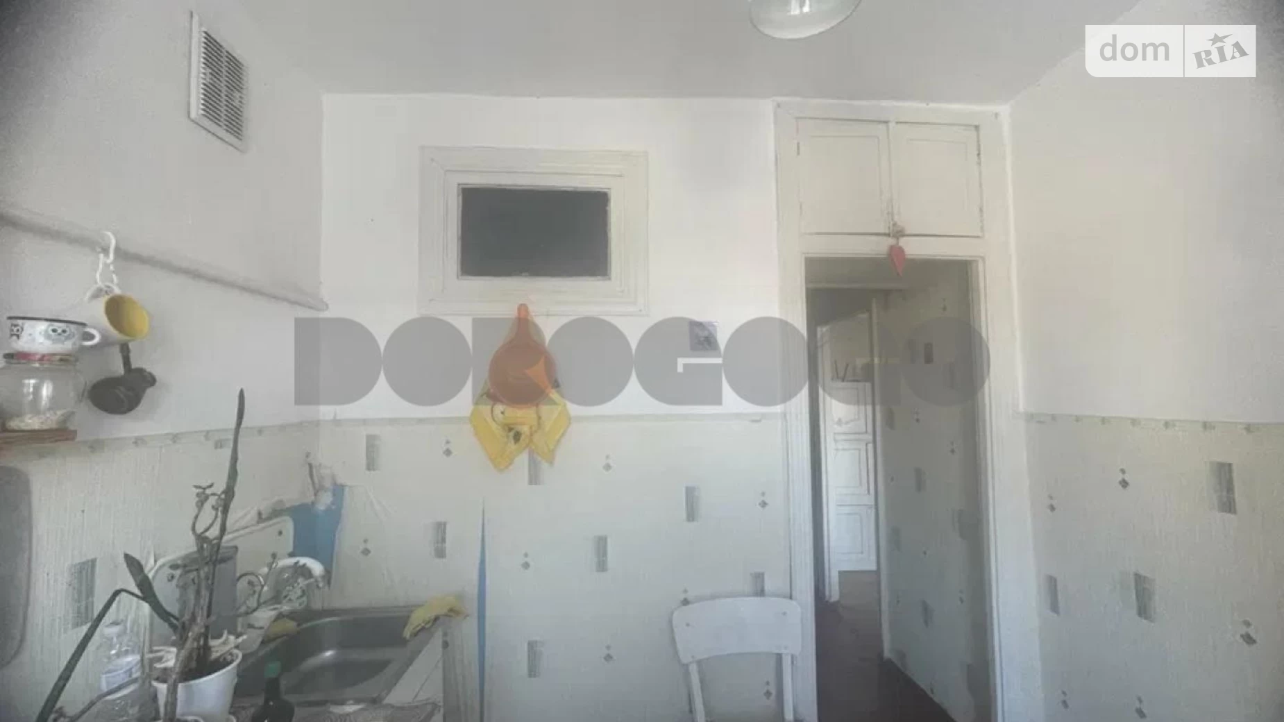 Продается 1-комнатная квартира 30 кв. м в Вишневом, цена: 32000 $ - фото 3