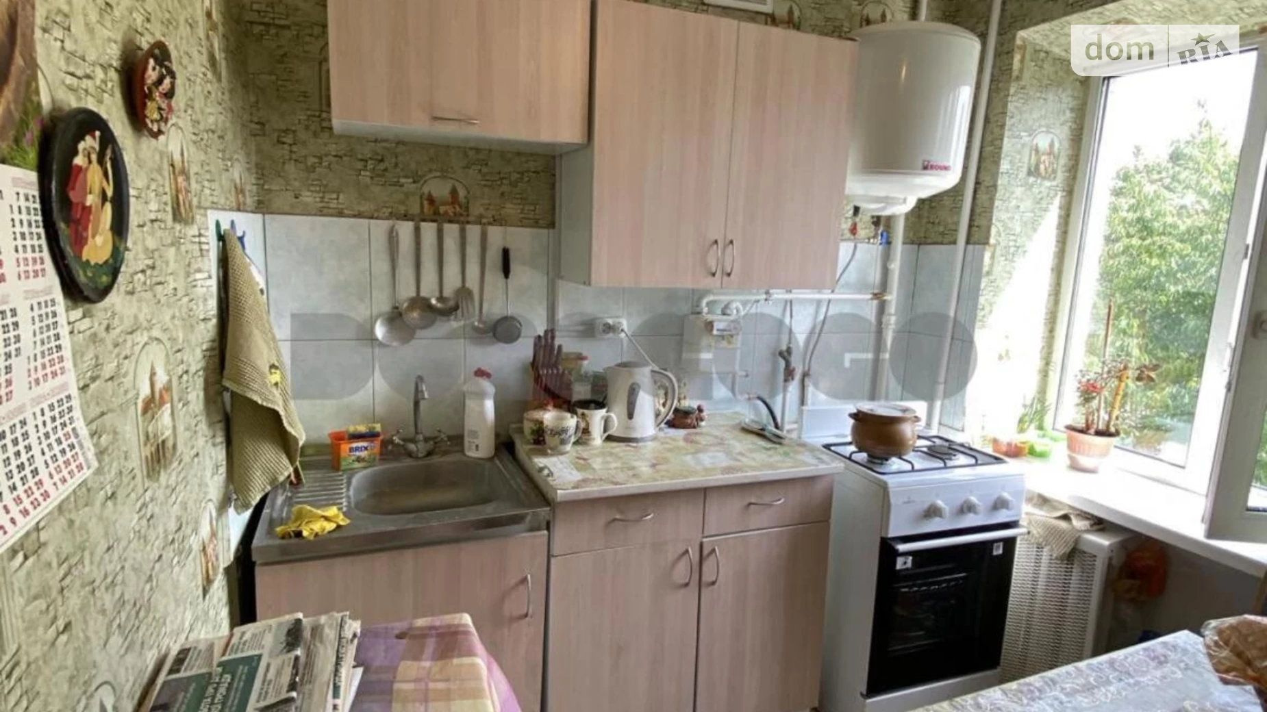 Продается 1-комнатная квартира 33 кв. м в Вишневом, цена: 36500 $ - фото 4