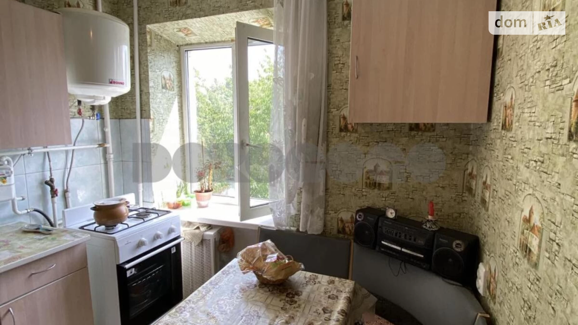 Продается 1-комнатная квартира 33 кв. м в Вишневом, цена: 36500 $ - фото 5