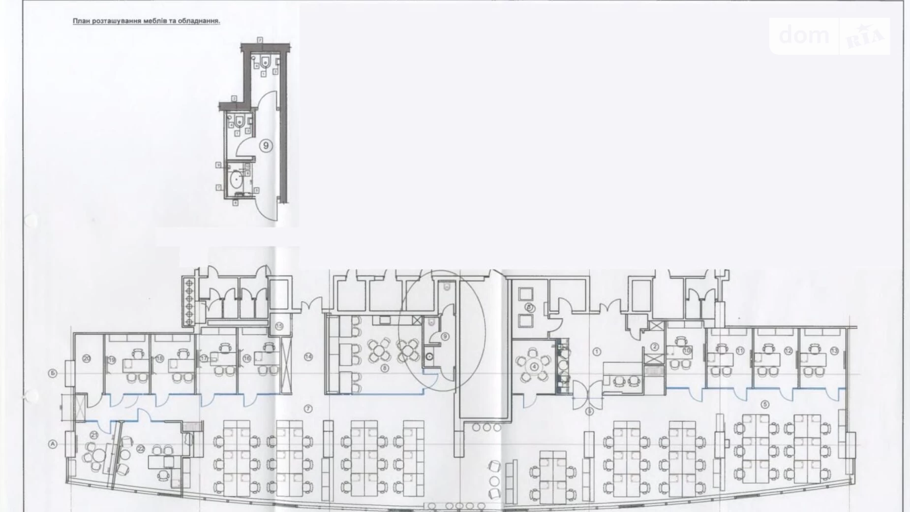 пл. Спортивна, 1А Черепанова гора Київ, цена: 22000 $ - фото 2