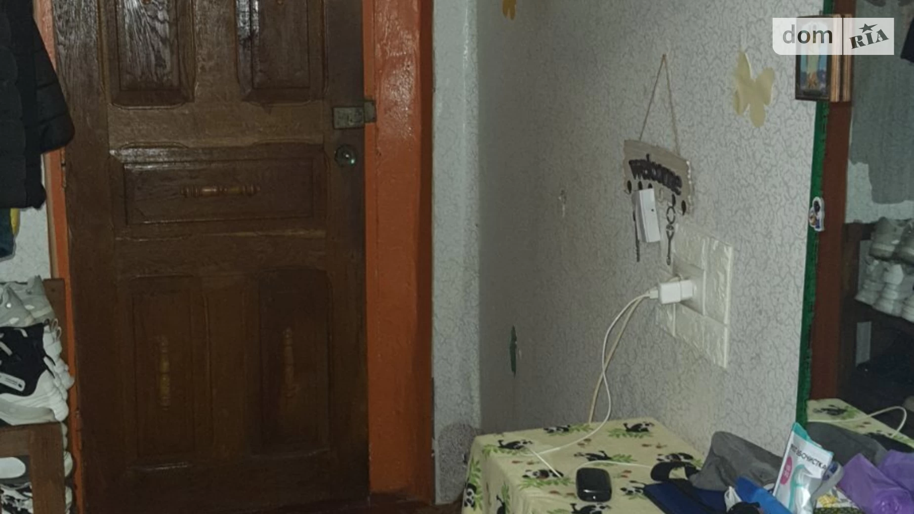 Продається 1-кімнатна квартира 36.8 кв. м у Хацьках, вул. Тищенка, 12 - фото 4