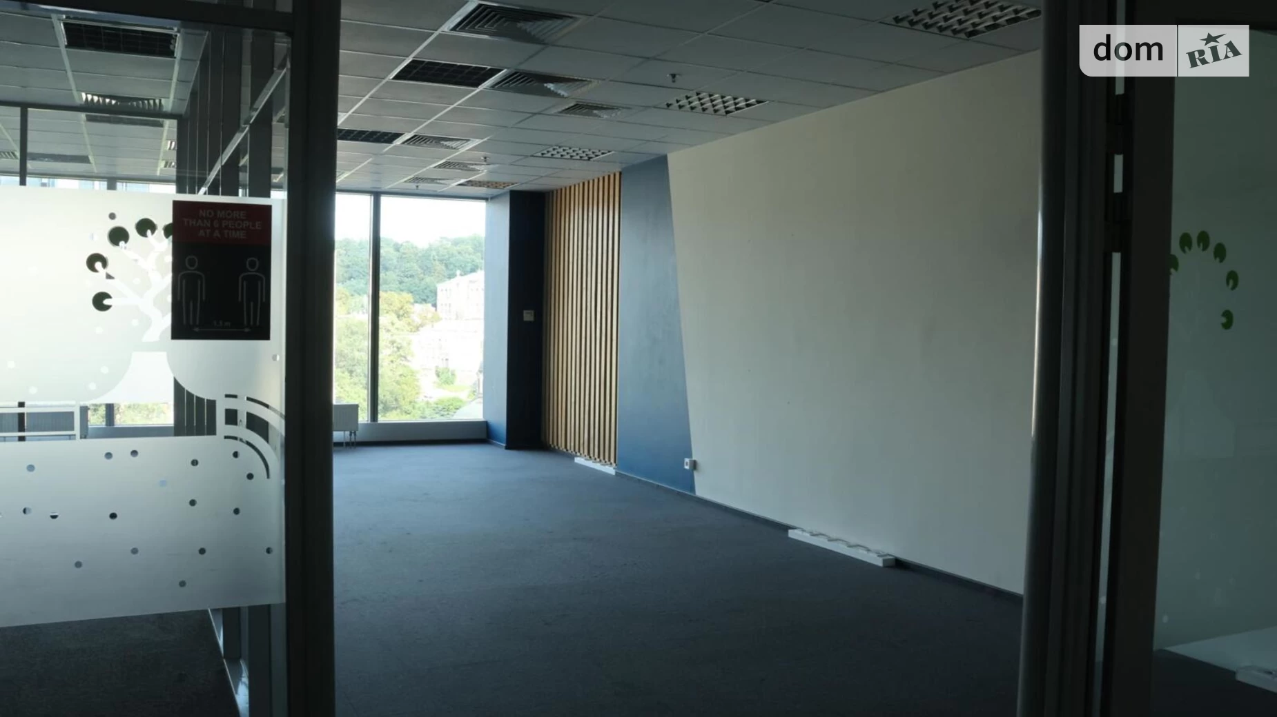 пл. Спортивна, 1А Черепанова гора Київ, цена: 55900 $ - фото 2