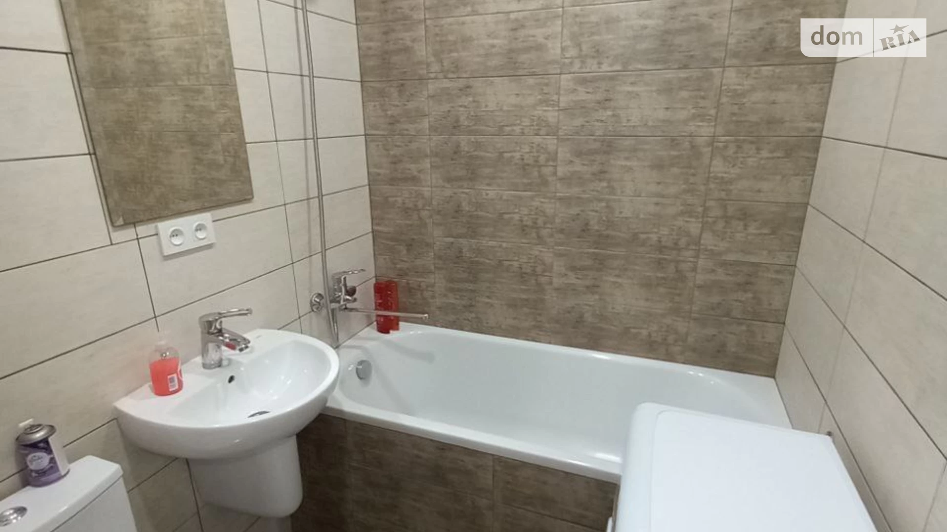 Продается 2-комнатная квартира 45.26 кв. м в Днепре, цена: 31501 $ - фото 5
