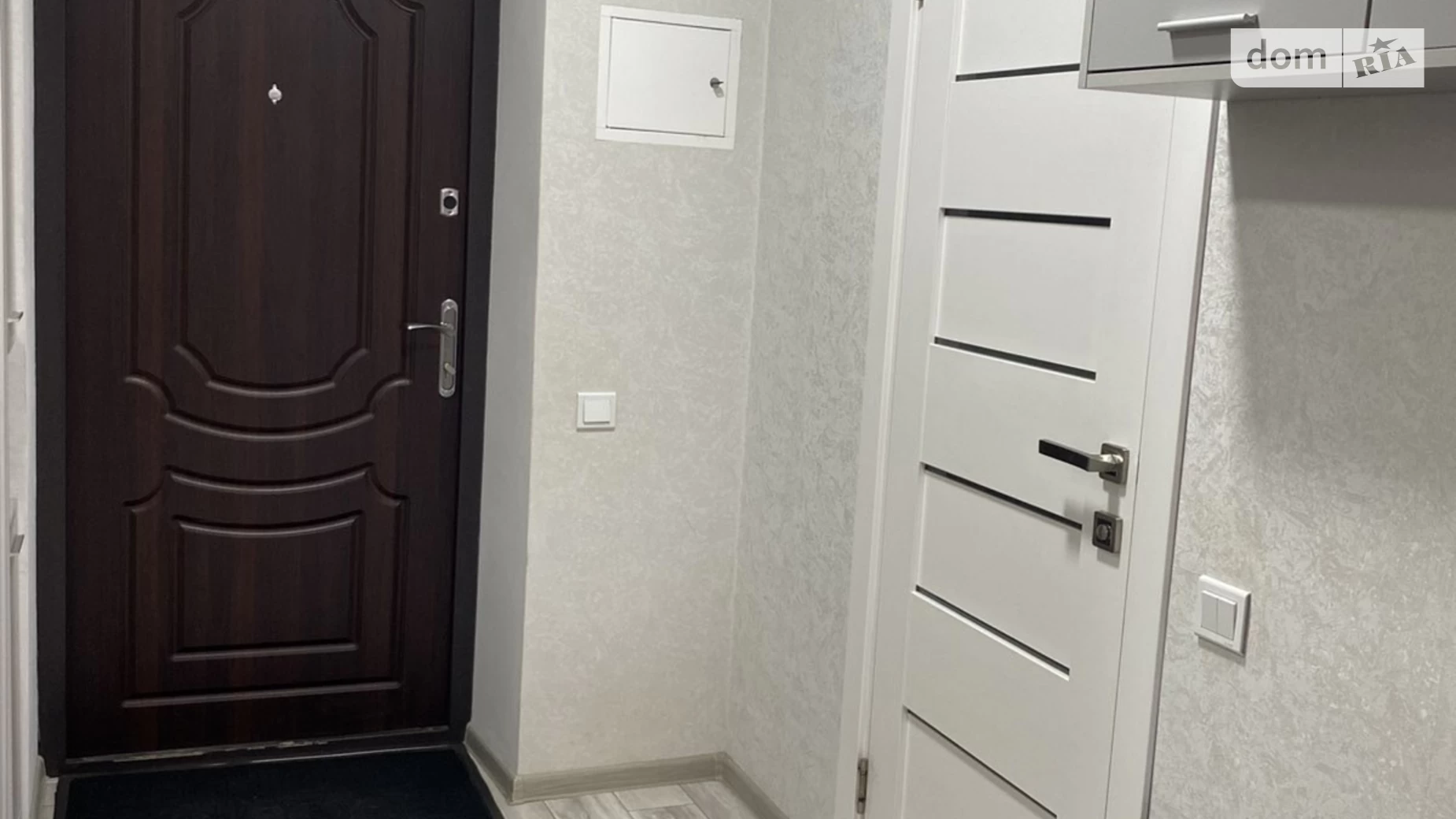 Продается 1-комнатная квартира 41.5 кв. м в Олиевке, ул. Евгения Рыхлика - фото 3