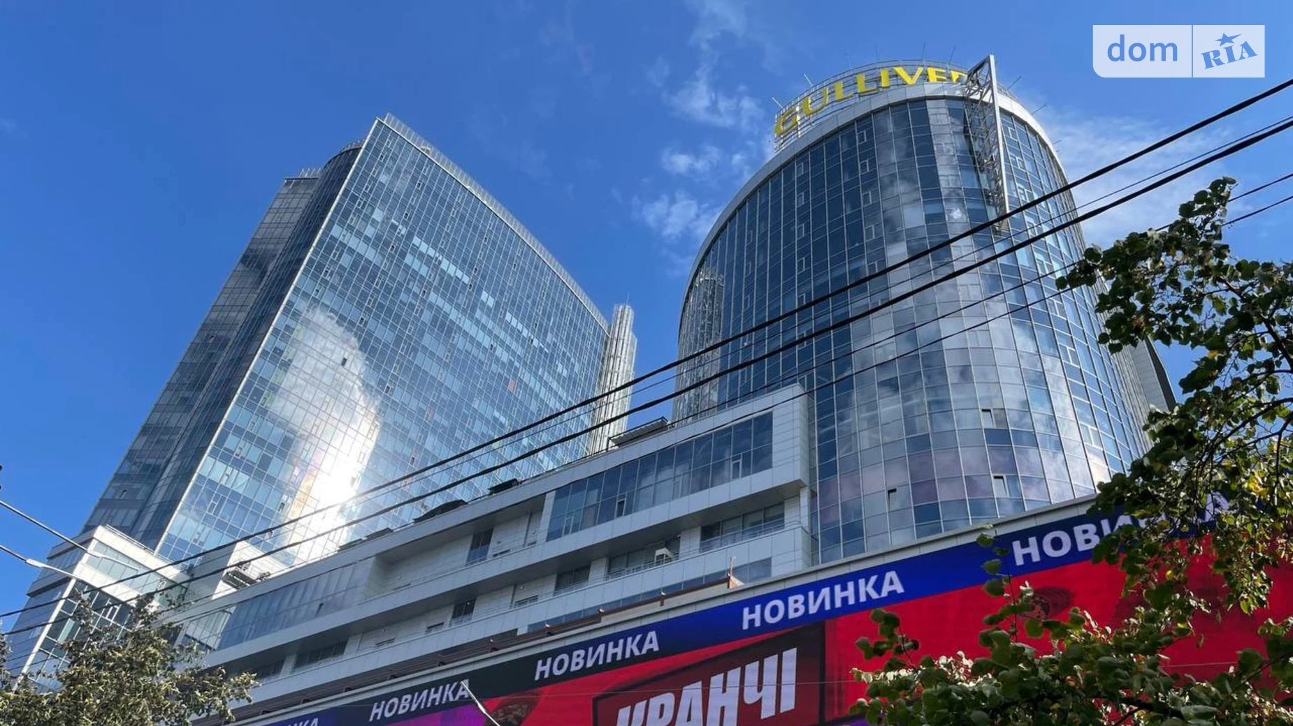 пл. Спортивна, 1А Черепанова гора Київ, цена: 13000 $ - фото 5