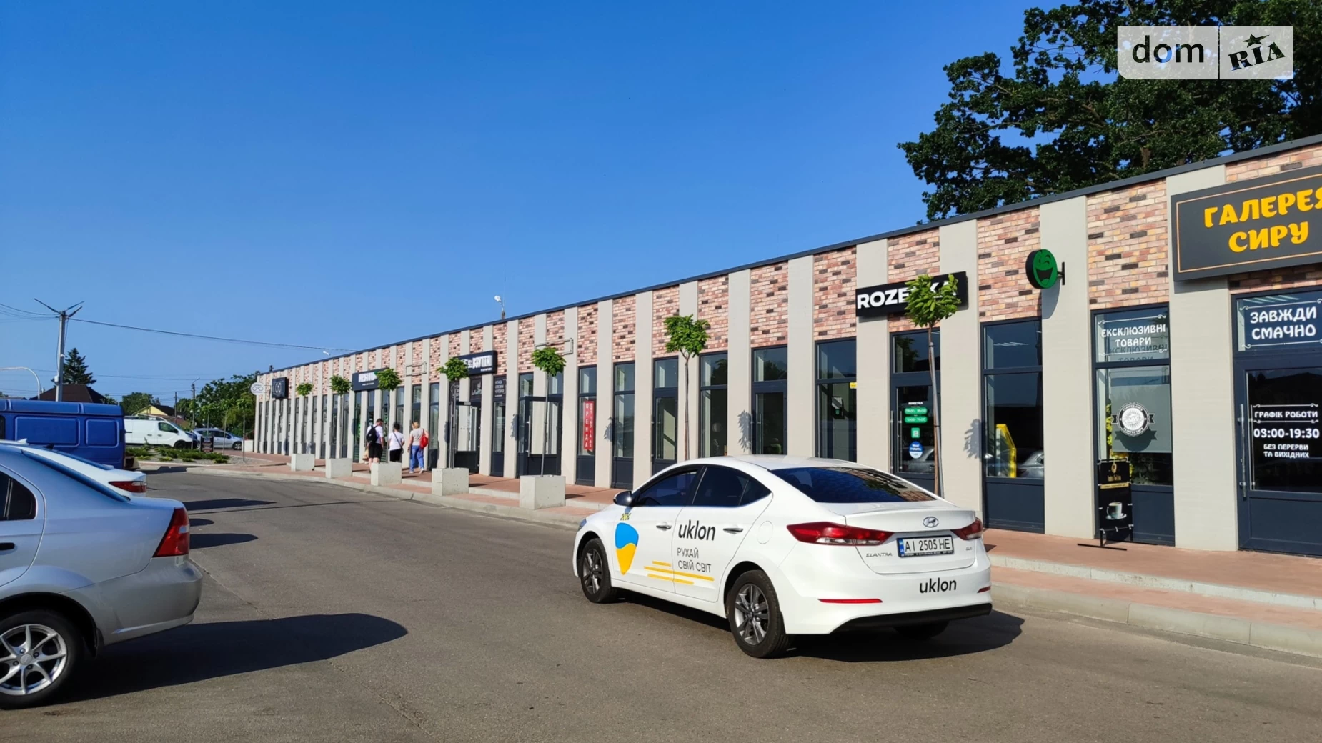 Здається в оренду приміщення вільного призначення 50 кв. м в 1-поверховій будівлі, цена: 30000 грн - фото 4