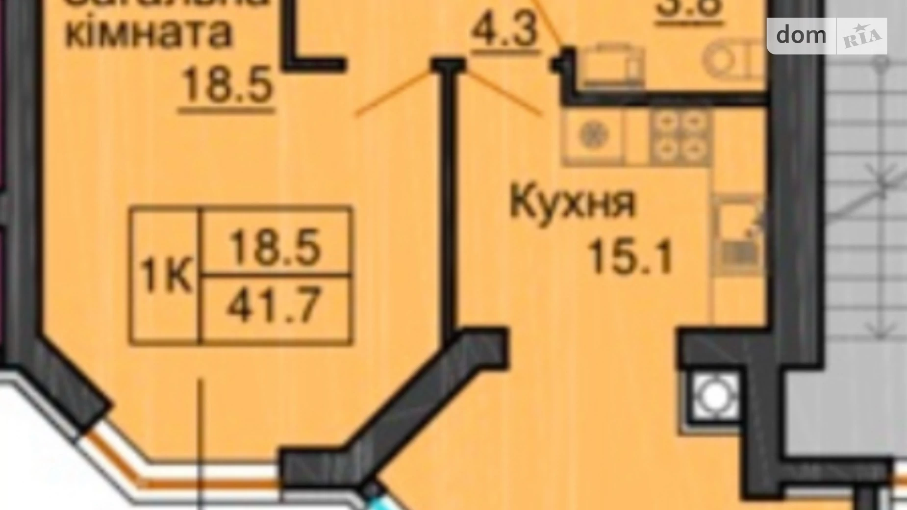 Продается 1-комнатная квартира 43 кв. м в Софиевской Борщаговке, ул. Клубная, 12Б - фото 3