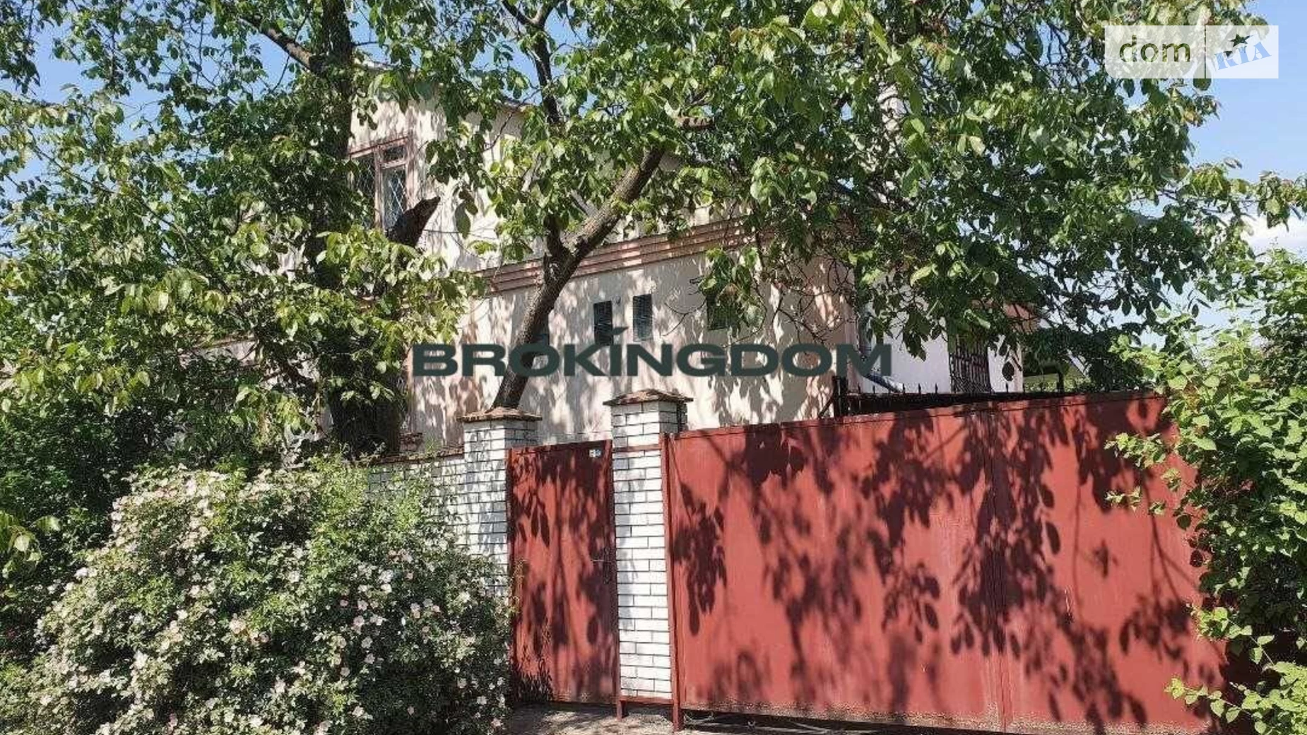 Продається будинок 2 поверховий 92 кв. м з гаражем, цена: 77000 $ - фото 2