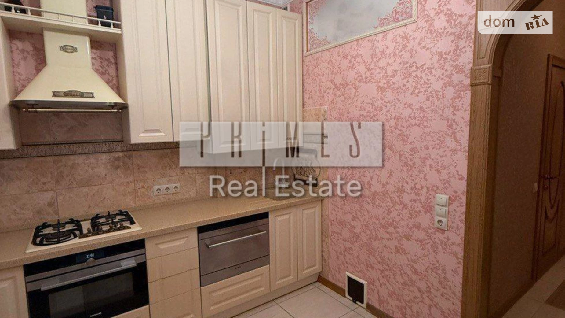 Продается 3-комнатная квартира 75 кв. м в Киеве, цена: 200000 $ - фото 2