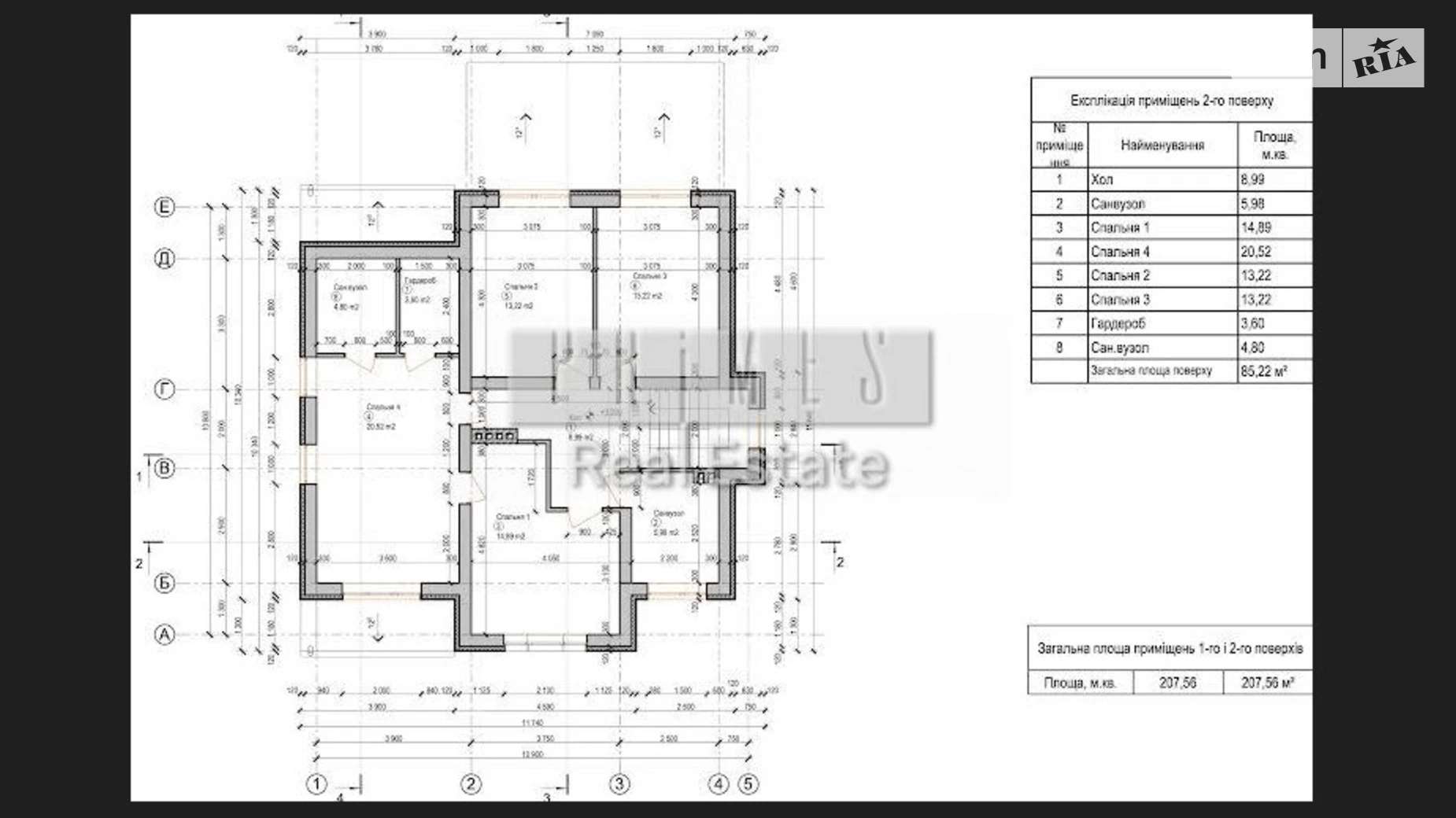 Продається будинок 2 поверховий 207.56 кв. м з садом, цена: 115000 $ - фото 3