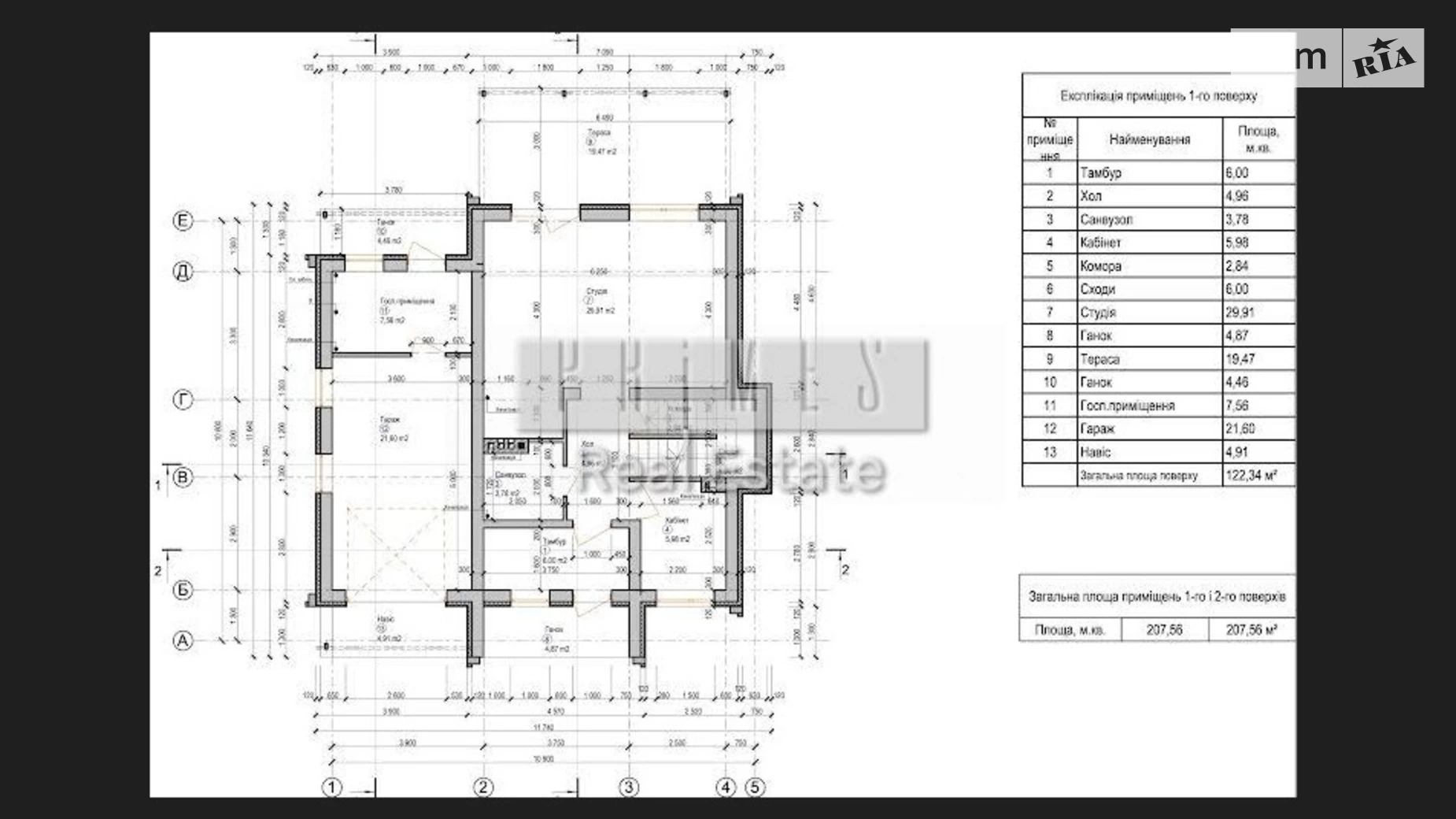Продається будинок 2 поверховий 207.56 кв. м з садом, цена: 115000 $ - фото 4