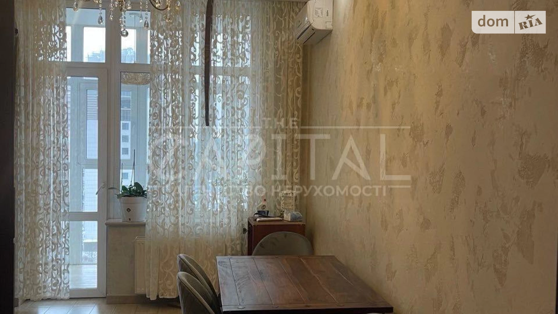 Сдается в аренду 3-комнатная квартира 86 кв. м в Киеве, ул. Андрея Верхогляда(Драгомирова), 1-20А - фото 3