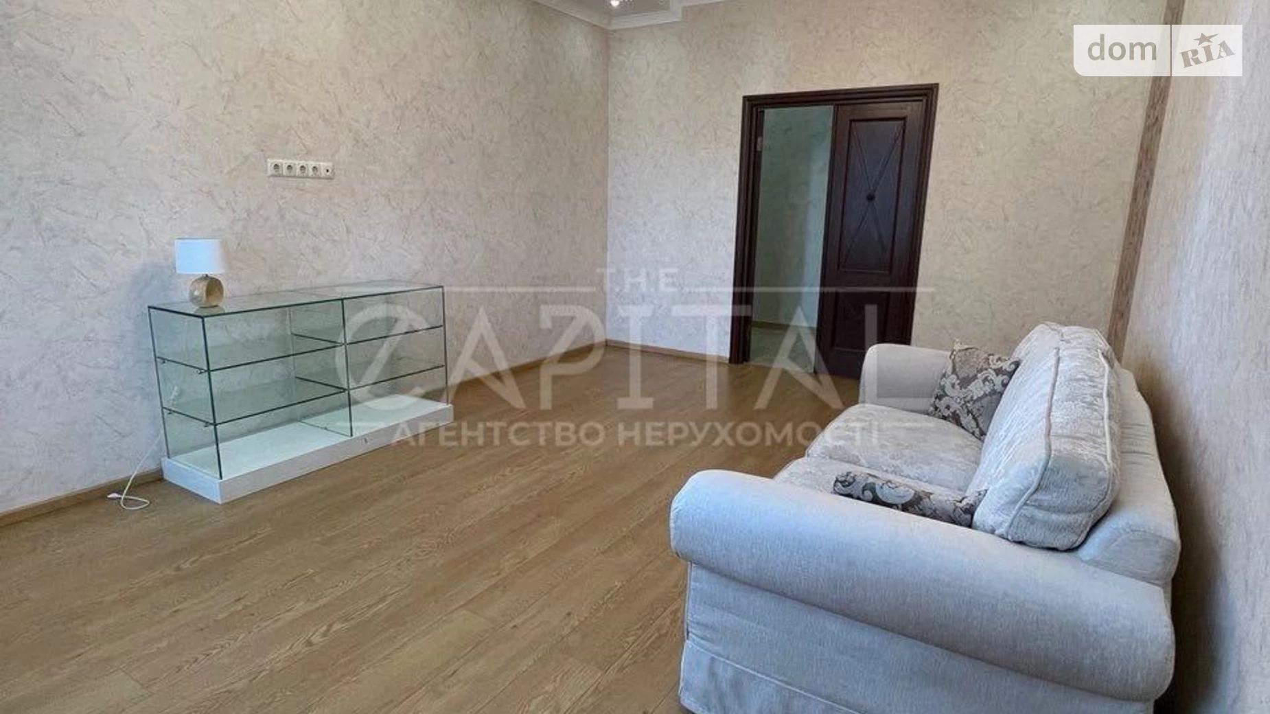 Сдается в аренду 3-комнатная квартира 86 кв. м в Киеве, ул. Андрея Верхогляда(Драгомирова), 1-20А - фото 5