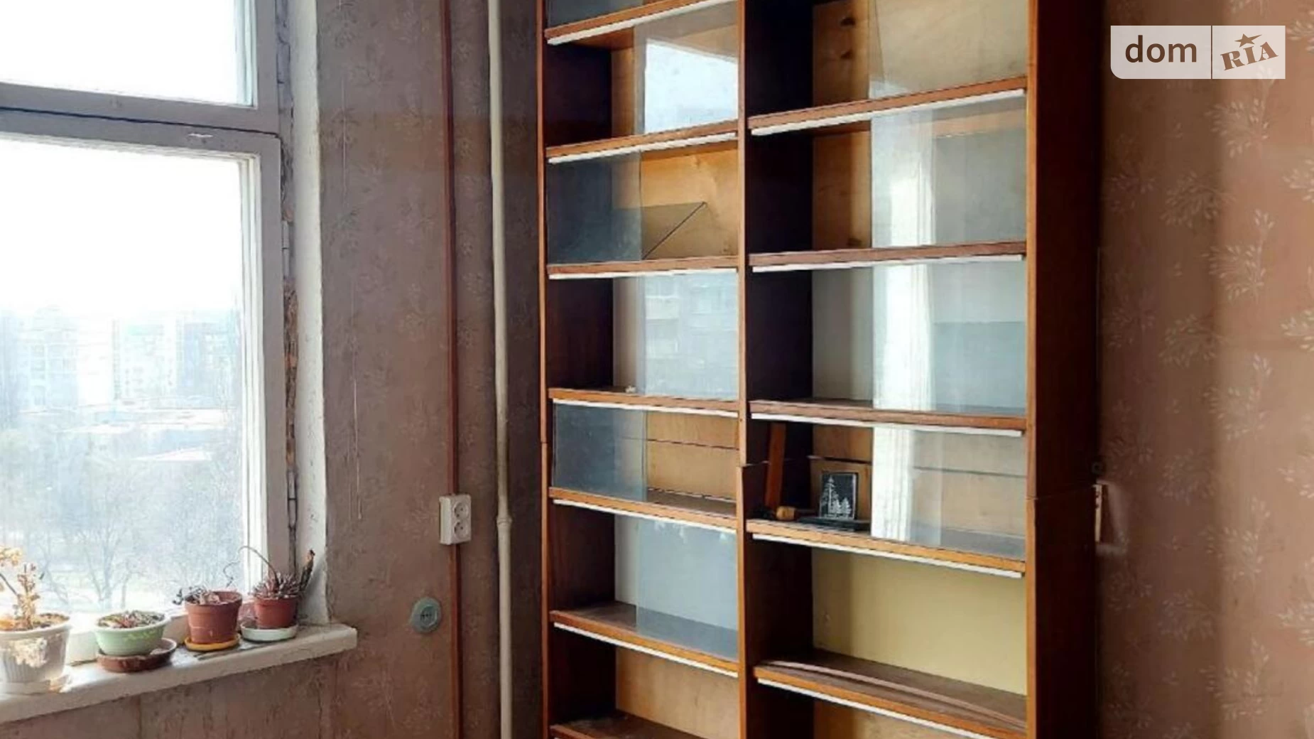 Продається 2-кімнатна квартира 47 кв. м у Харкові, цена: 18500 $ - фото 4