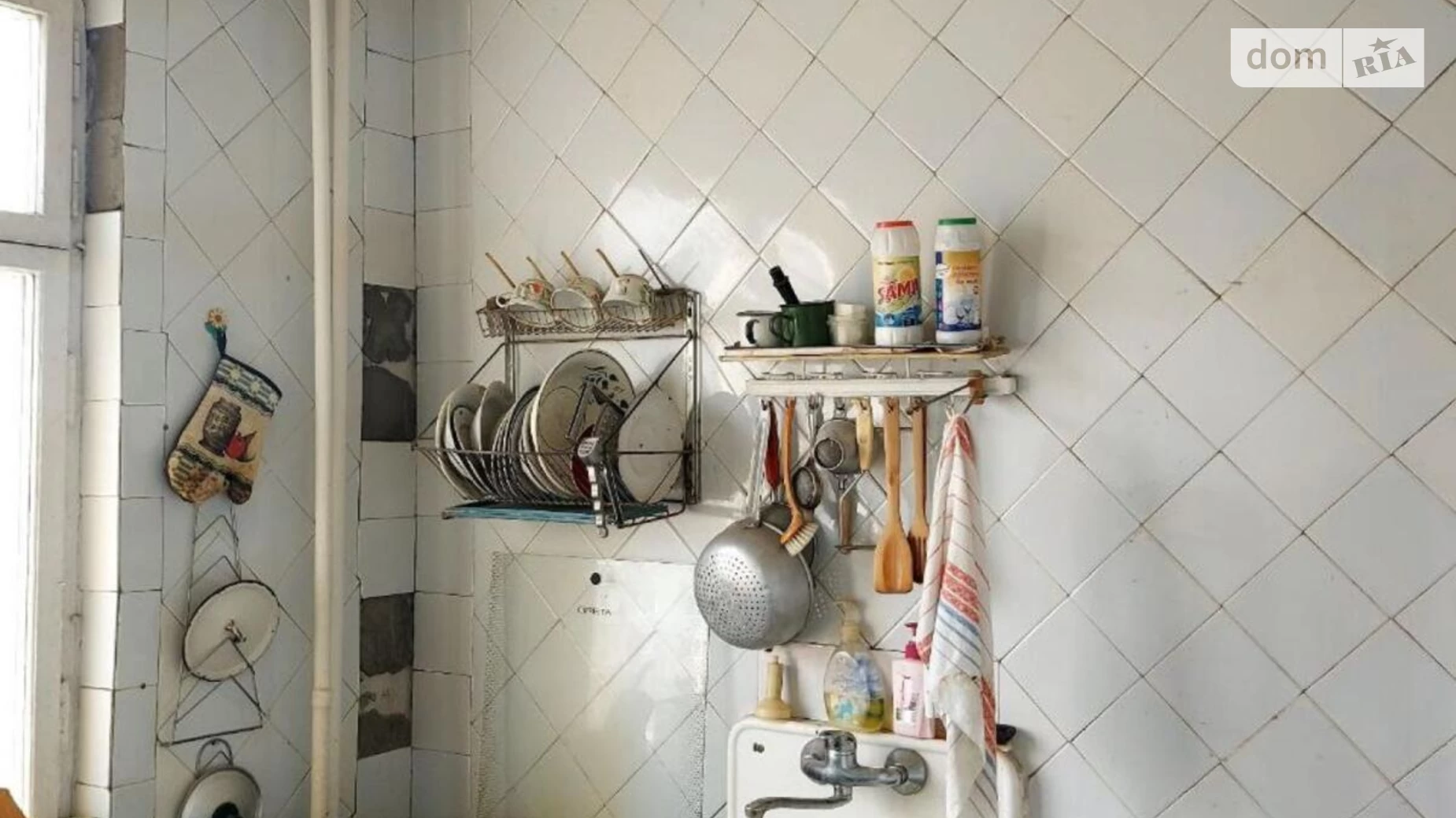 Продається 2-кімнатна квартира 47 кв. м у Харкові, цена: 18500 $ - фото 5
